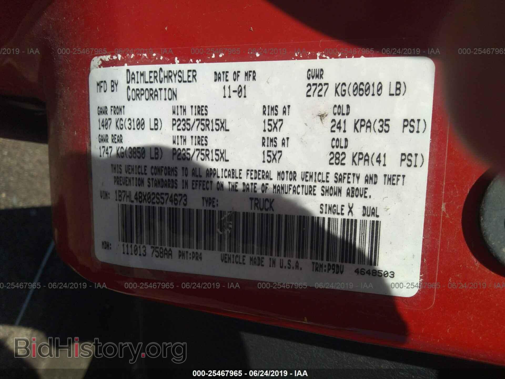 2002 DODGE DAKOTA - VIN: 1B7HL48X02S574673 - Фото 9