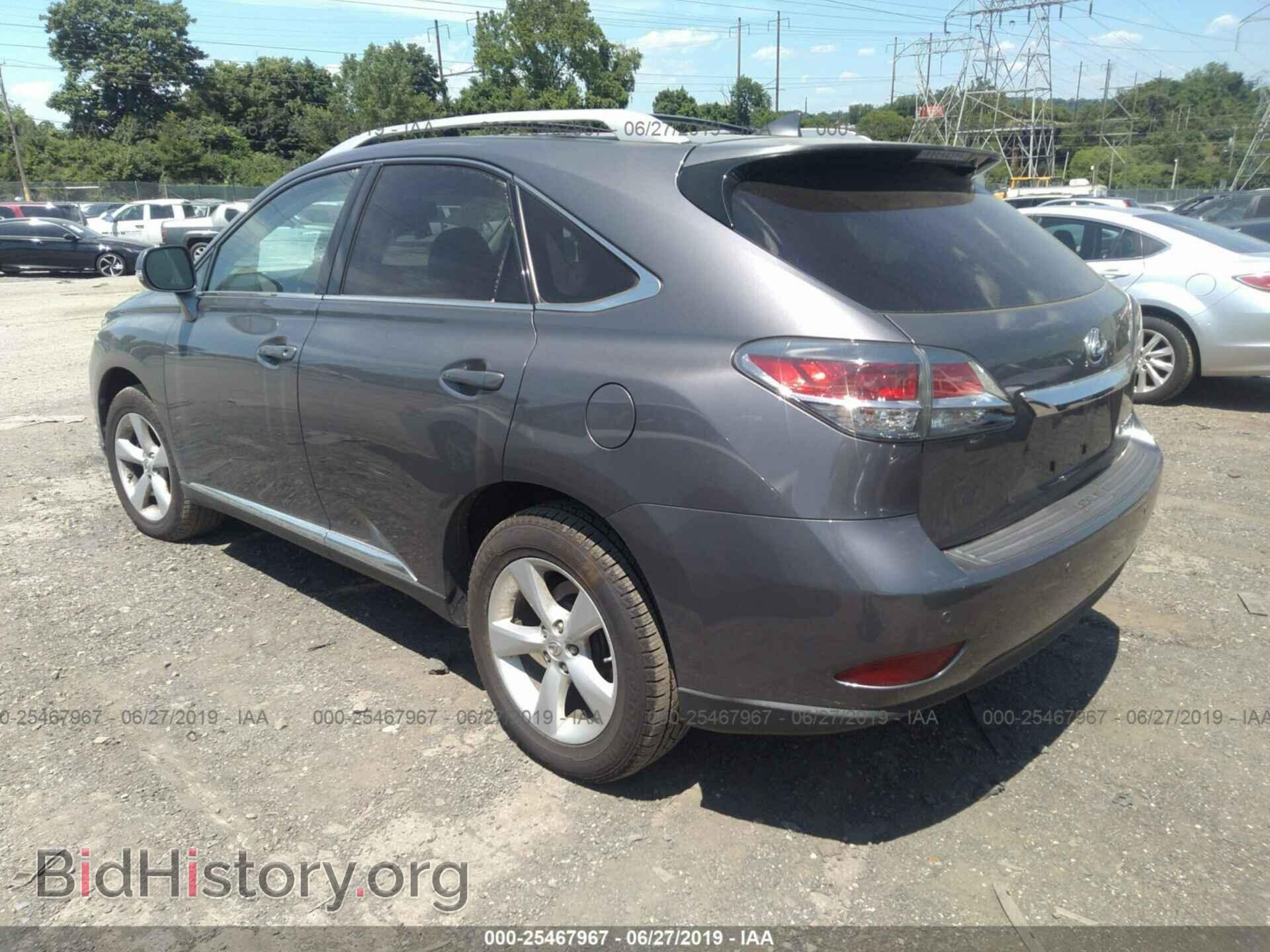 2015 LEXUS RX - VIN: 2T2BK1BA3FC343751 - Photo 3