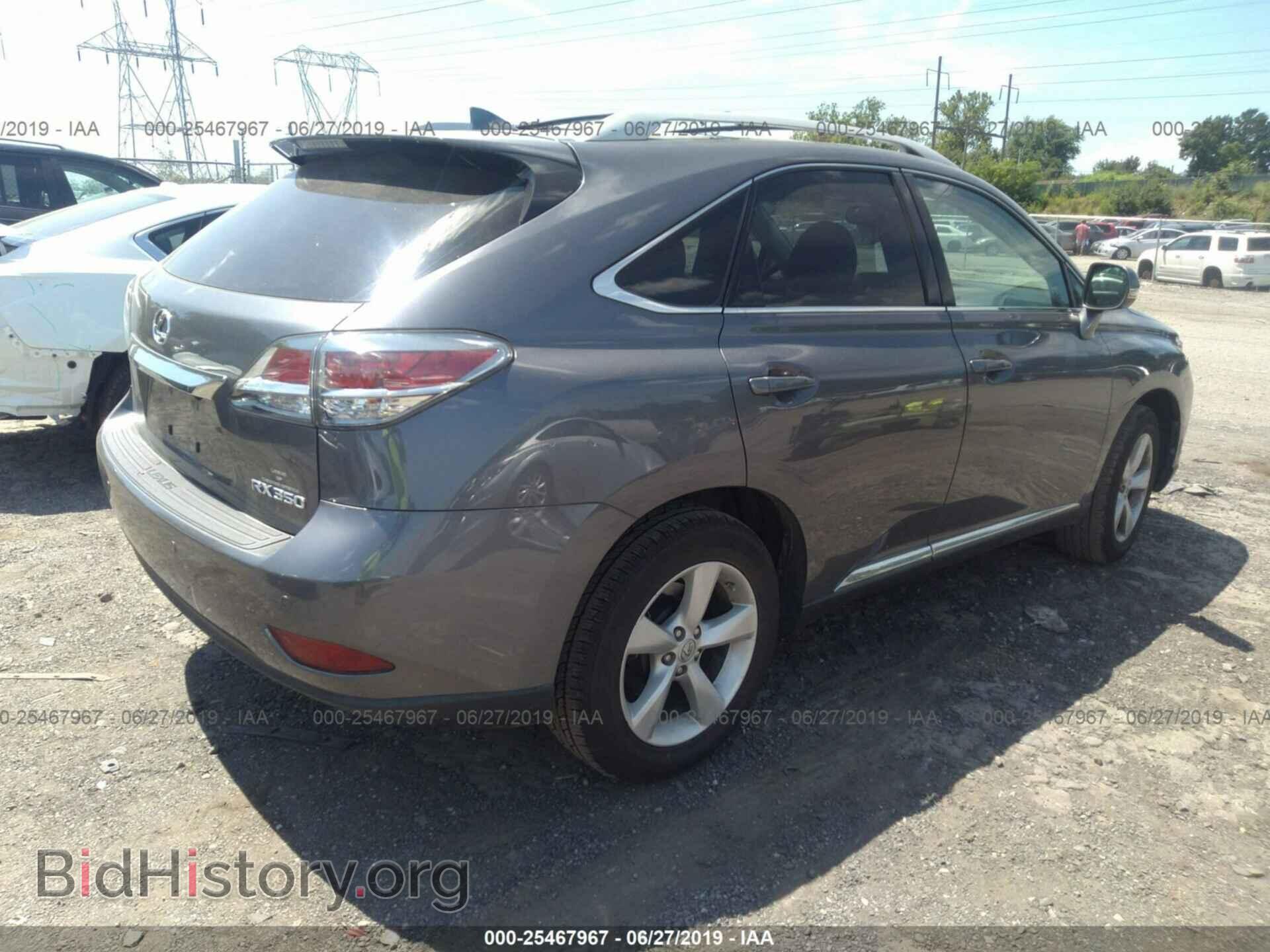 2015 LEXUS RX - VIN: 2T2BK1BA3FC343751 - Photo 4