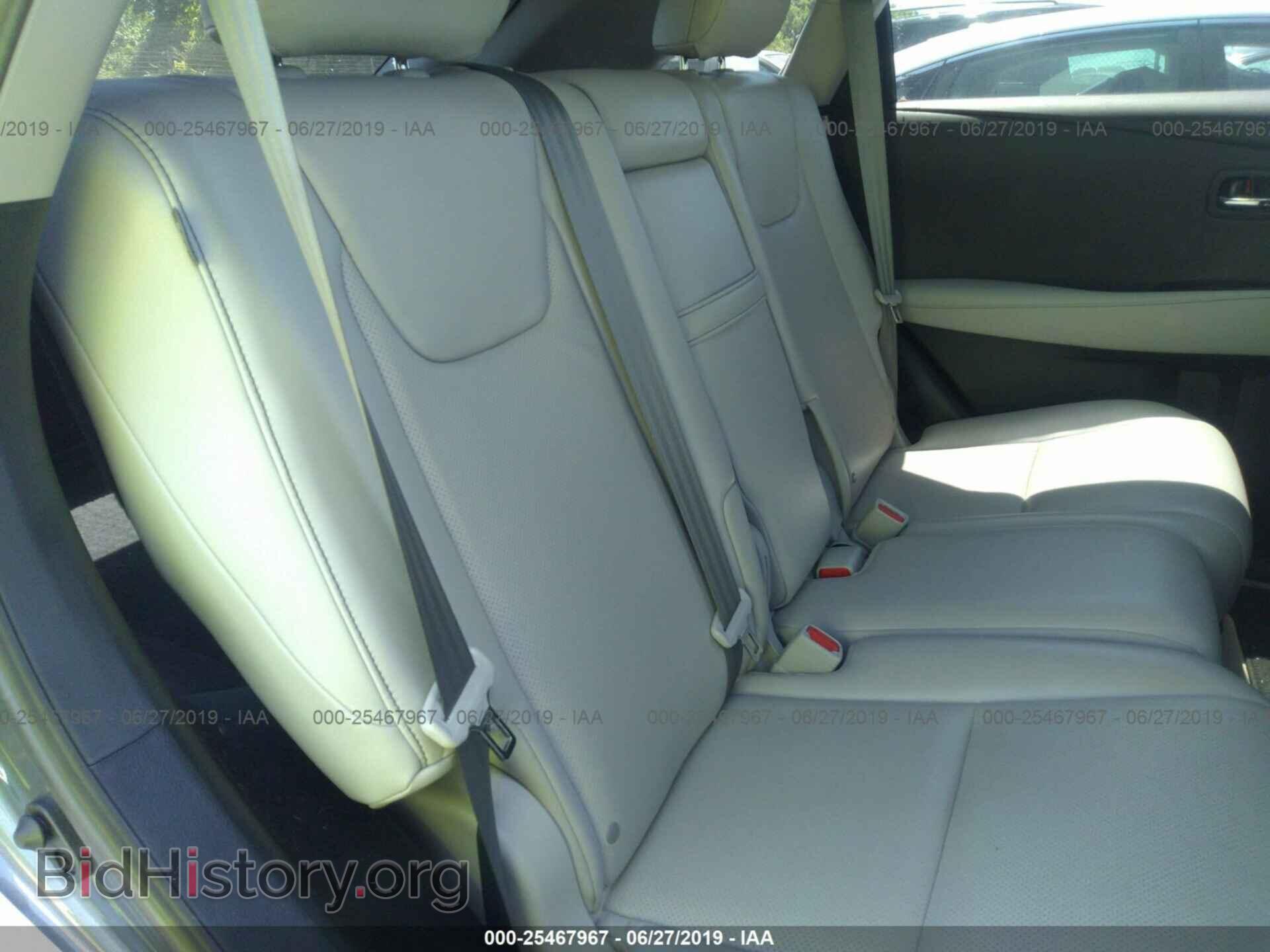 2015 LEXUS RX - VIN: 2T2BK1BA3FC343751 - Photo 8
