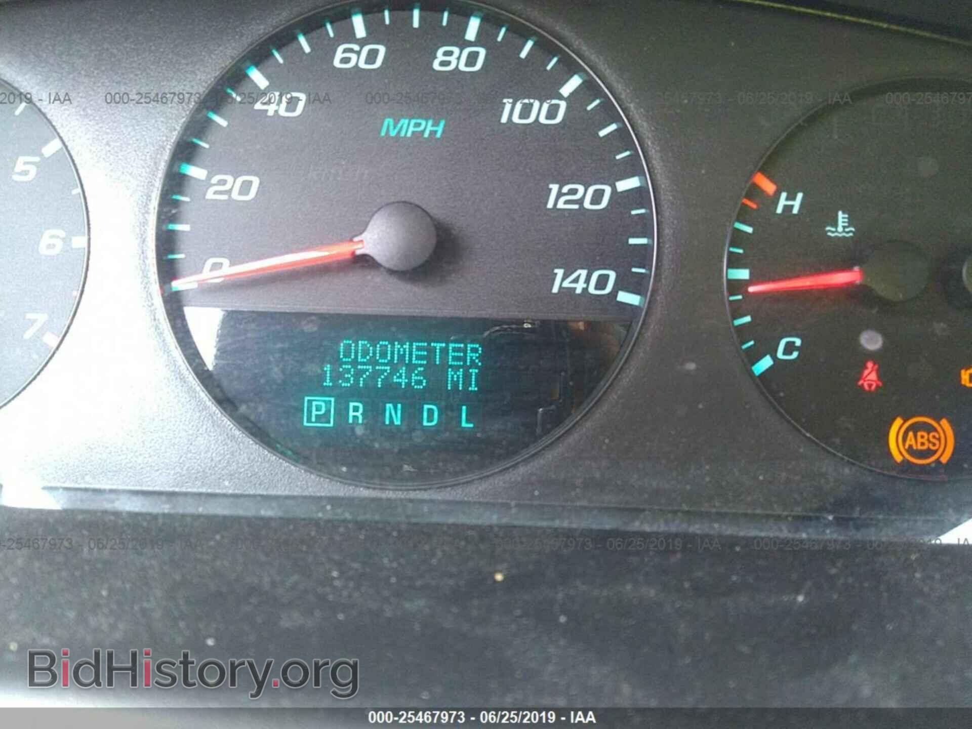 2013 CHEVROLET IMPALA - VIN: 2G1WF5E31D1255252 - Фото 7