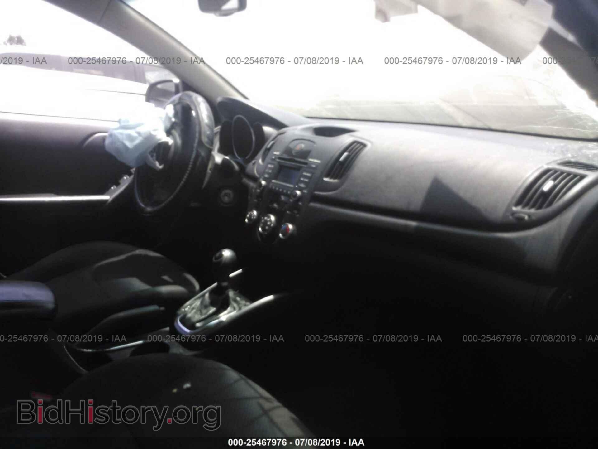 2012 KIA FORTE - VIN: KNAFU5A20C5528072 - Photo 5