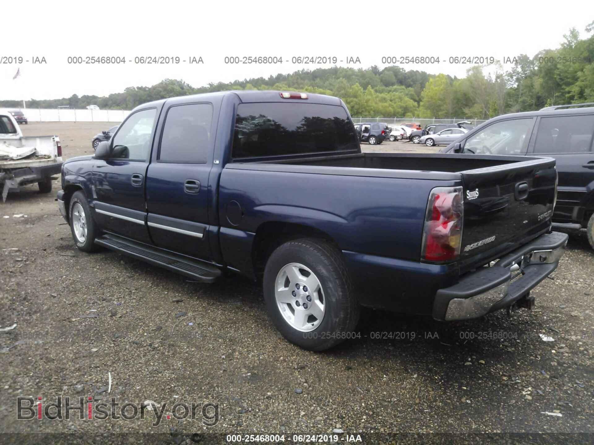 2005 CHEVROLET SILVERADO - VIN: 2GCEC13T551147970 - Фото 3