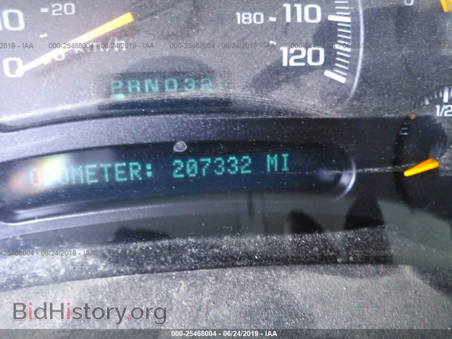 2005 CHEVROLET SILVERADO - VIN: 2GCEC13T551147970 - Фото 7