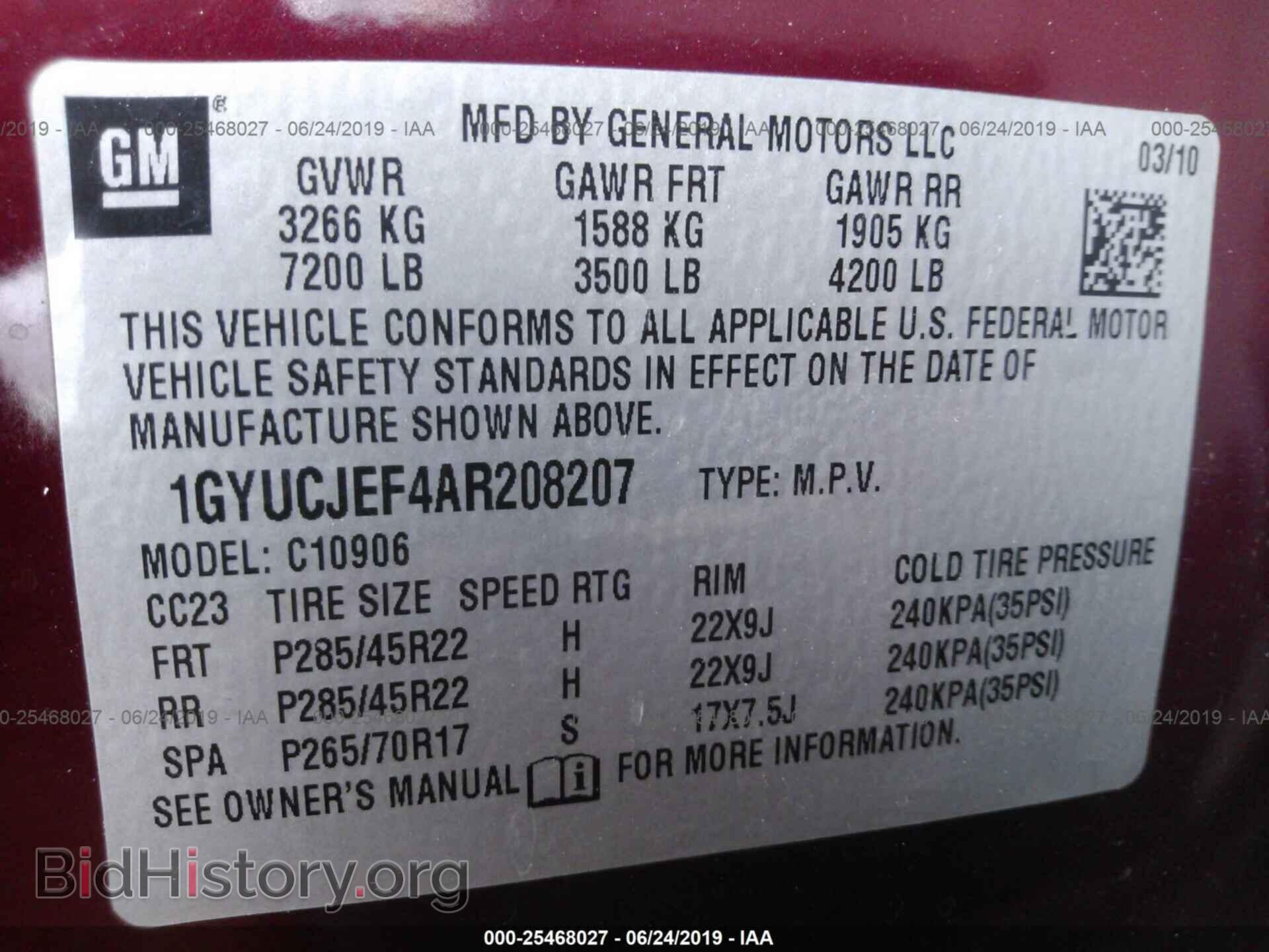 2010 CADILLAC ESCALADE - VIN: 1GYUCJEF4AR208207 - Фото 9