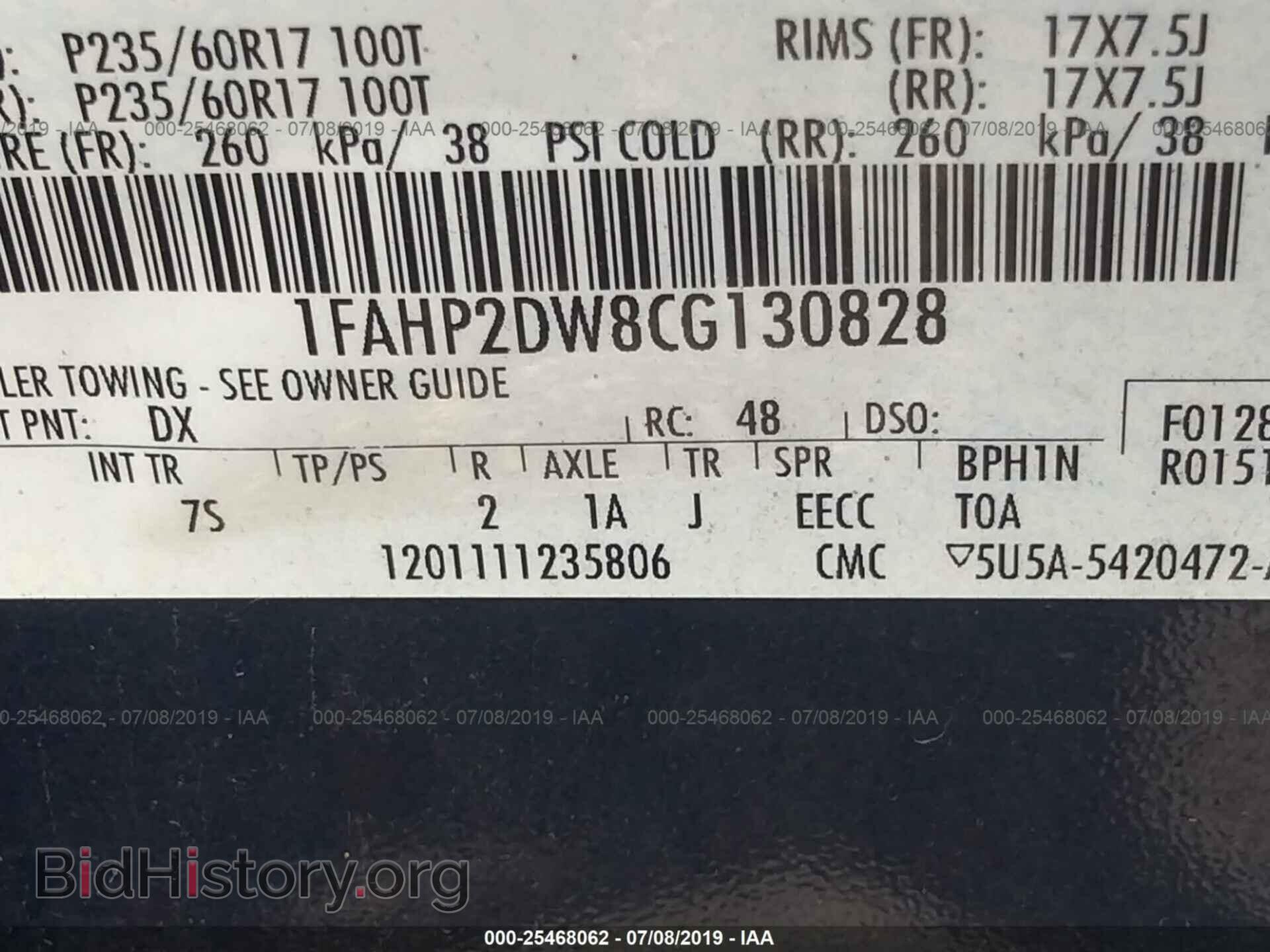 2012 FORD TAURUS - VIN: 1FAHP2DW8CG130828 - Photo 9