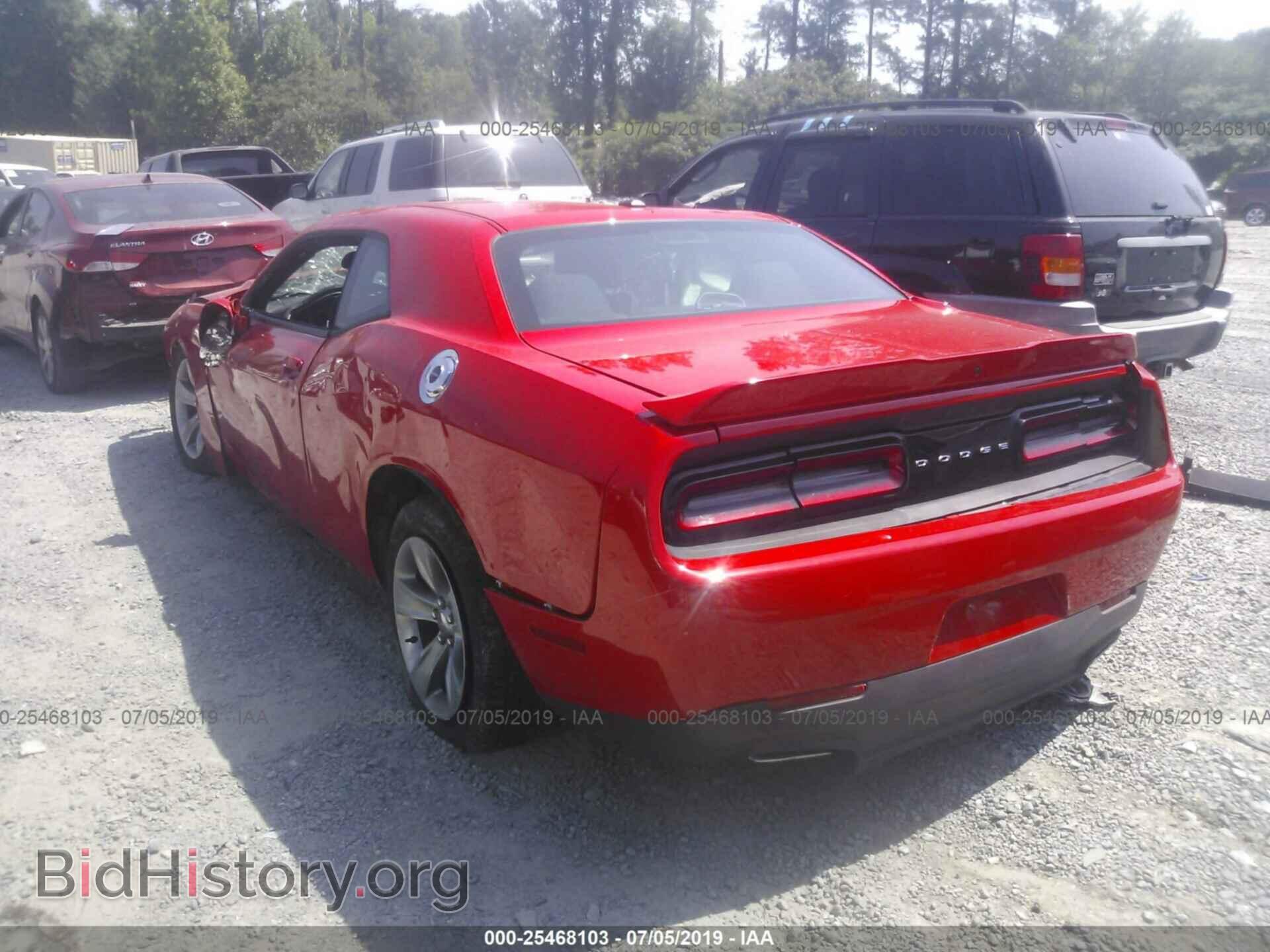 2019 DODGE CHALLENGER - VIN: 2C3CDZAG7KH563454 - Фото 3