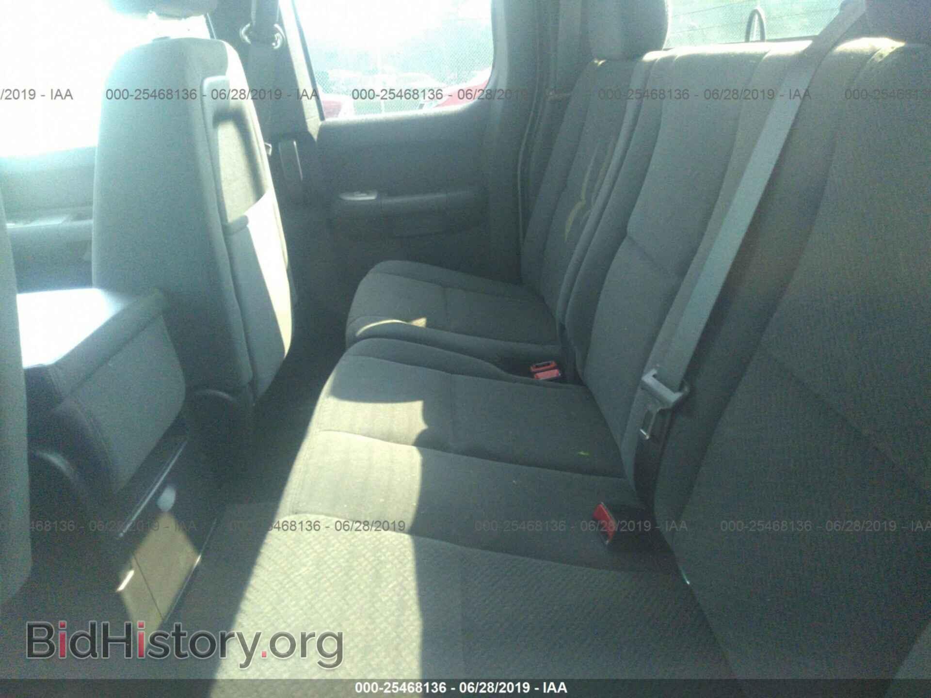 2008 CHEVROLET SILVERADO - VIN: 1GCHK29668E188523 - Фото 8