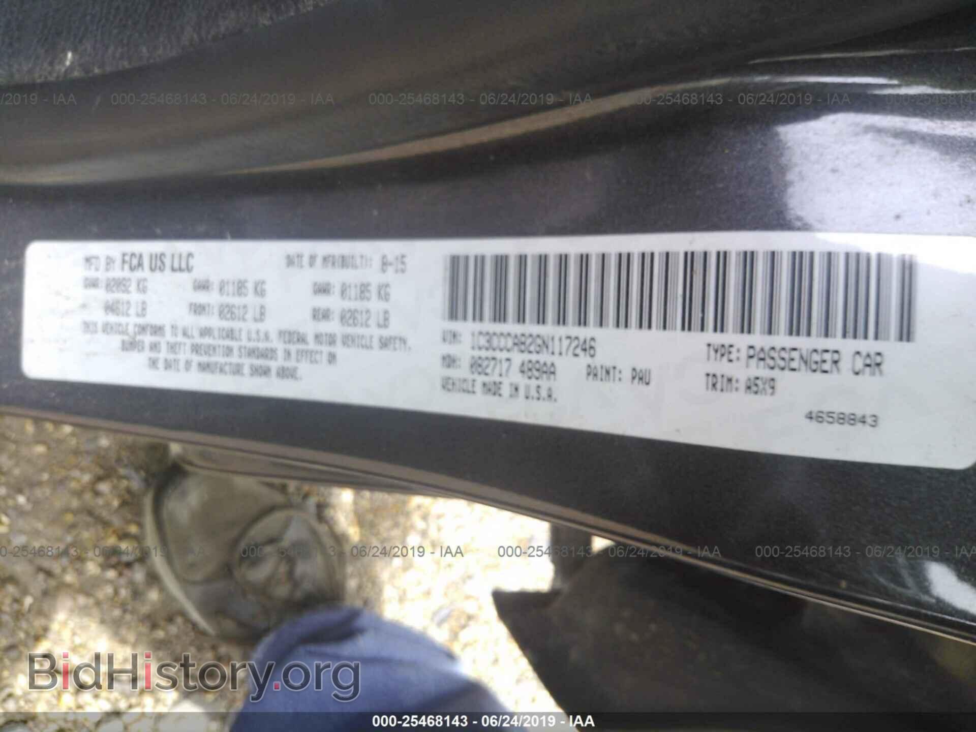 2016 CHRYSLER 200 - VIN: 1C3CCCAB2GN117246 - Photo 9