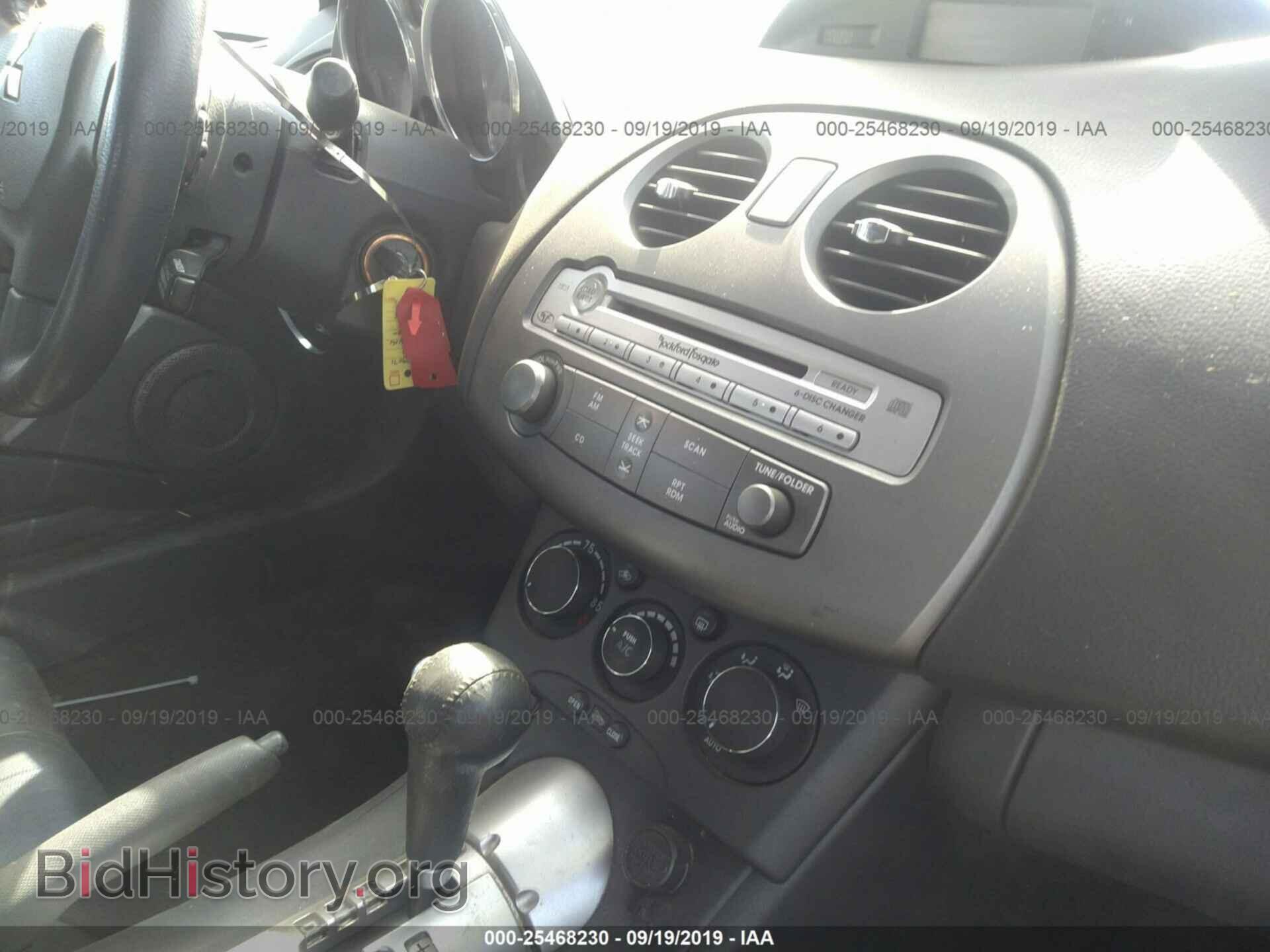 2007 MITSUBISHI ECLIPSE - VIN: 4A3AL35TX7E020606 - Фото 6
