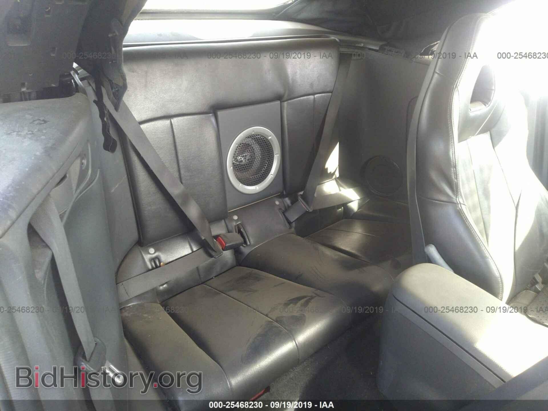 2007 MITSUBISHI ECLIPSE - VIN: 4A3AL35TX7E020606 - Фото 8