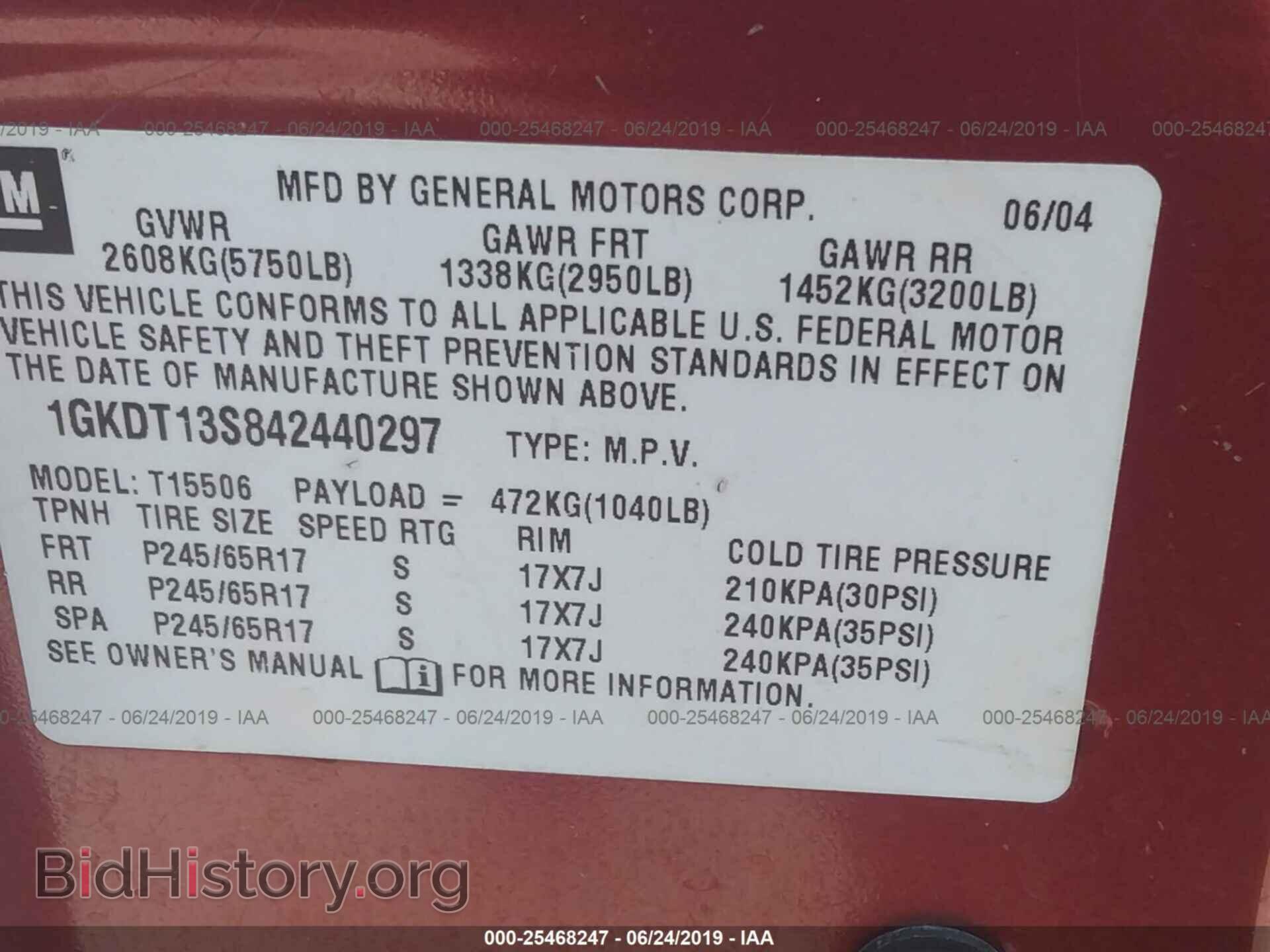2004 GMC ENVOY - VIN: 1GKDT13S842440297 - Фото 9