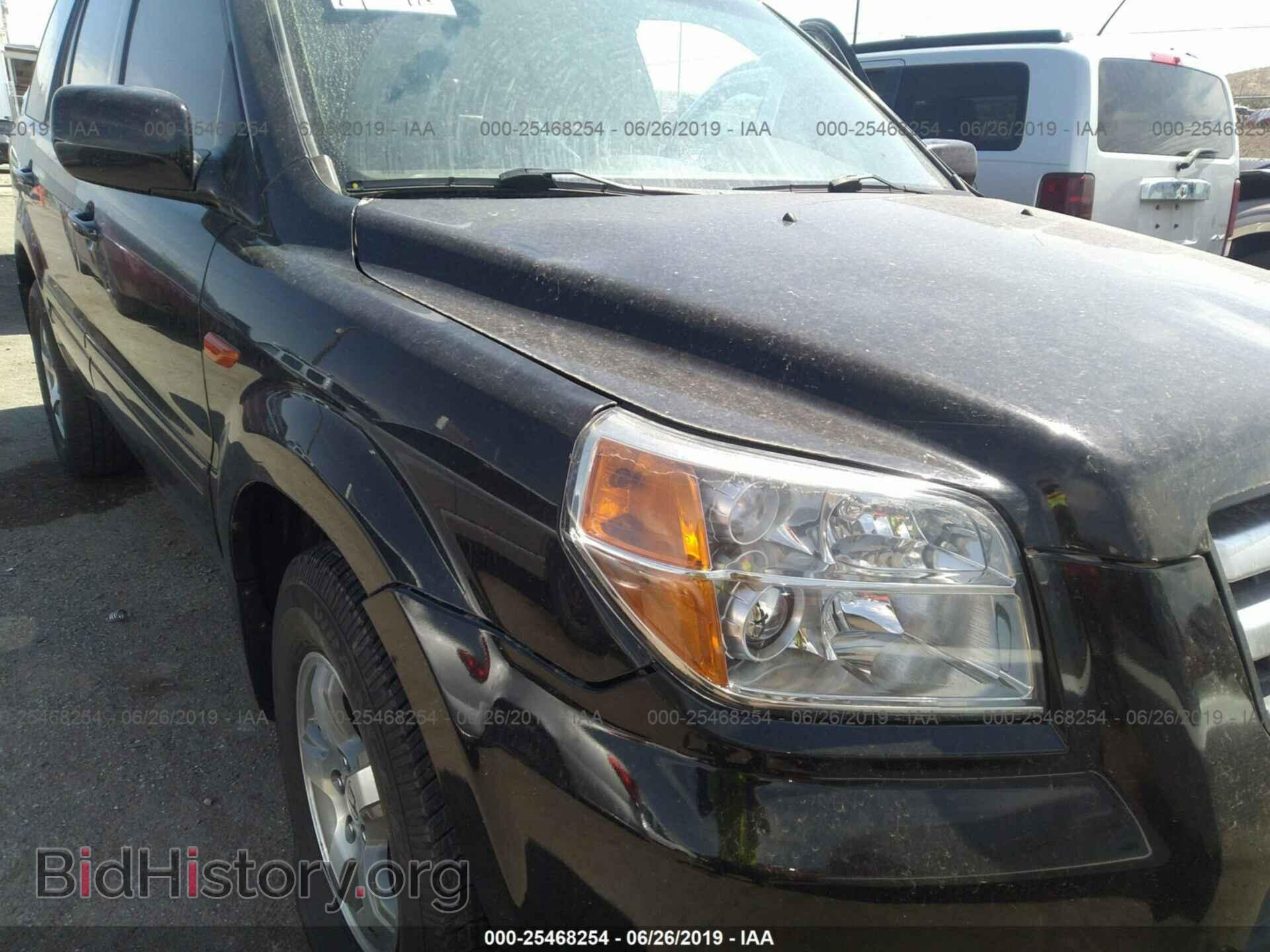 2007 HONDA PILOT - VIN: 5FNYF187X7B014864 - Фото 6