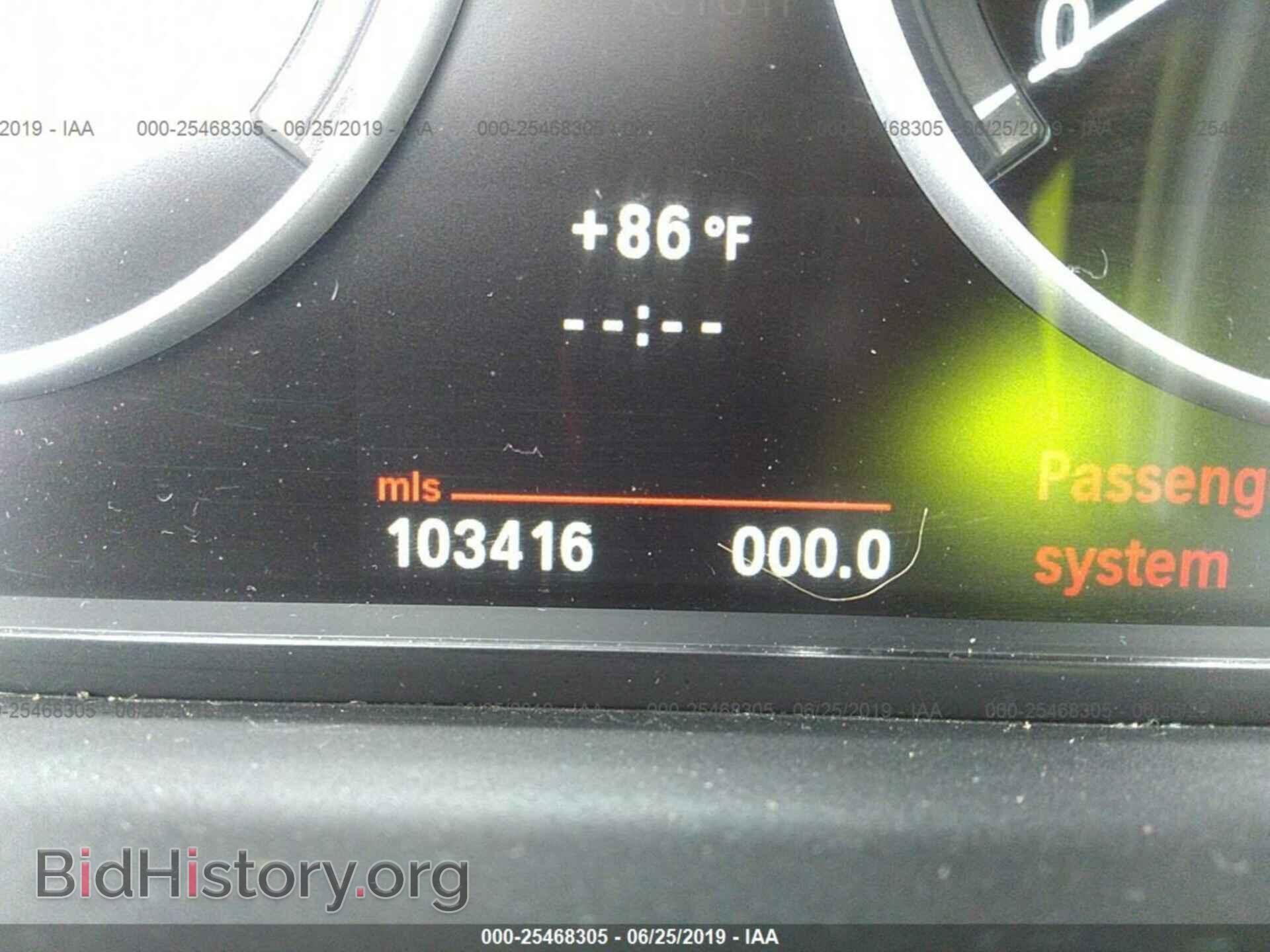 2012 BMW 528 - VIN: WBAXG5C59CDW66167 - Фото 7