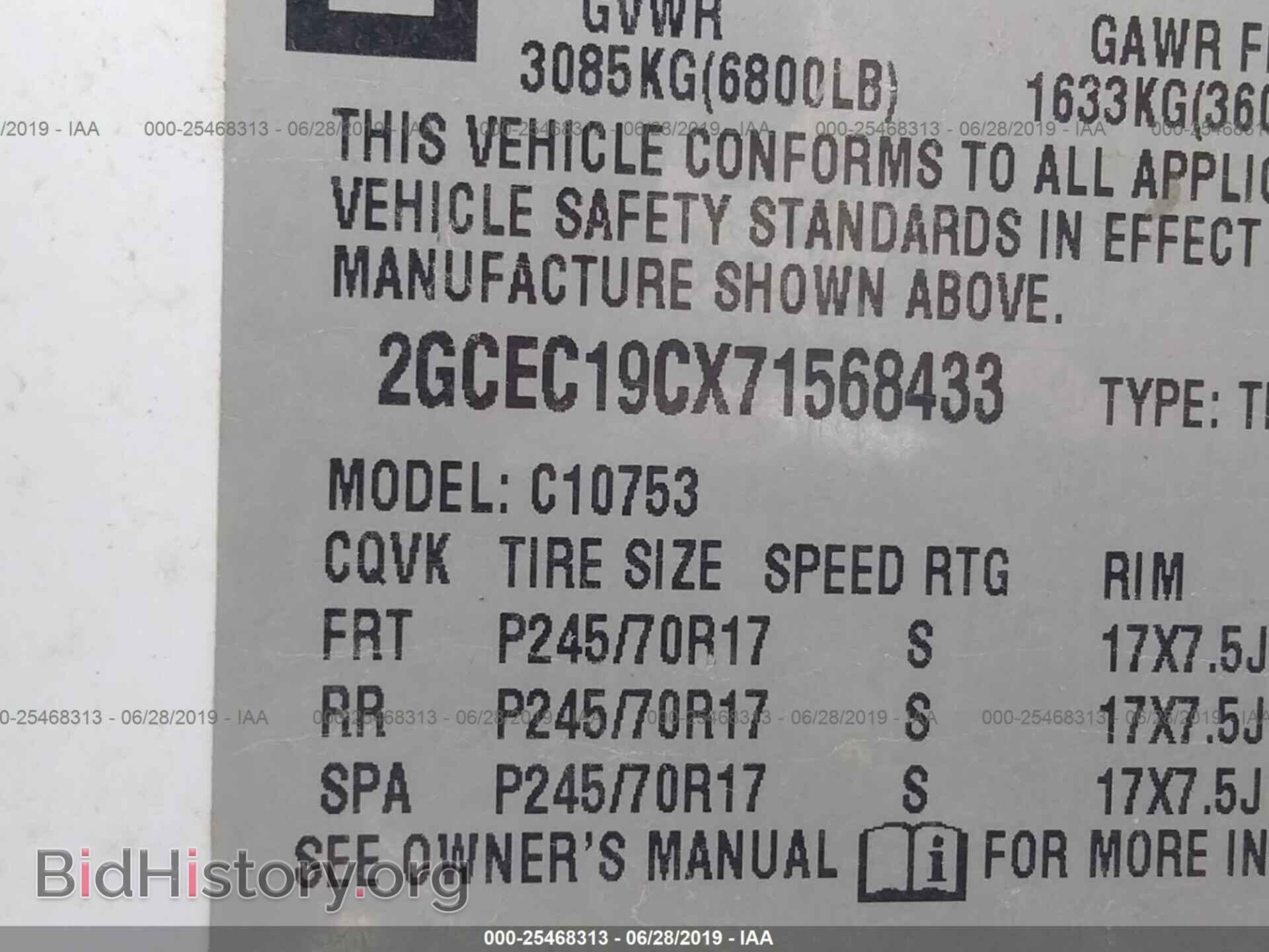 2007 CHEVROLET SILVERADO - VIN: 2GCEC19CX71568433 - Фото 9
