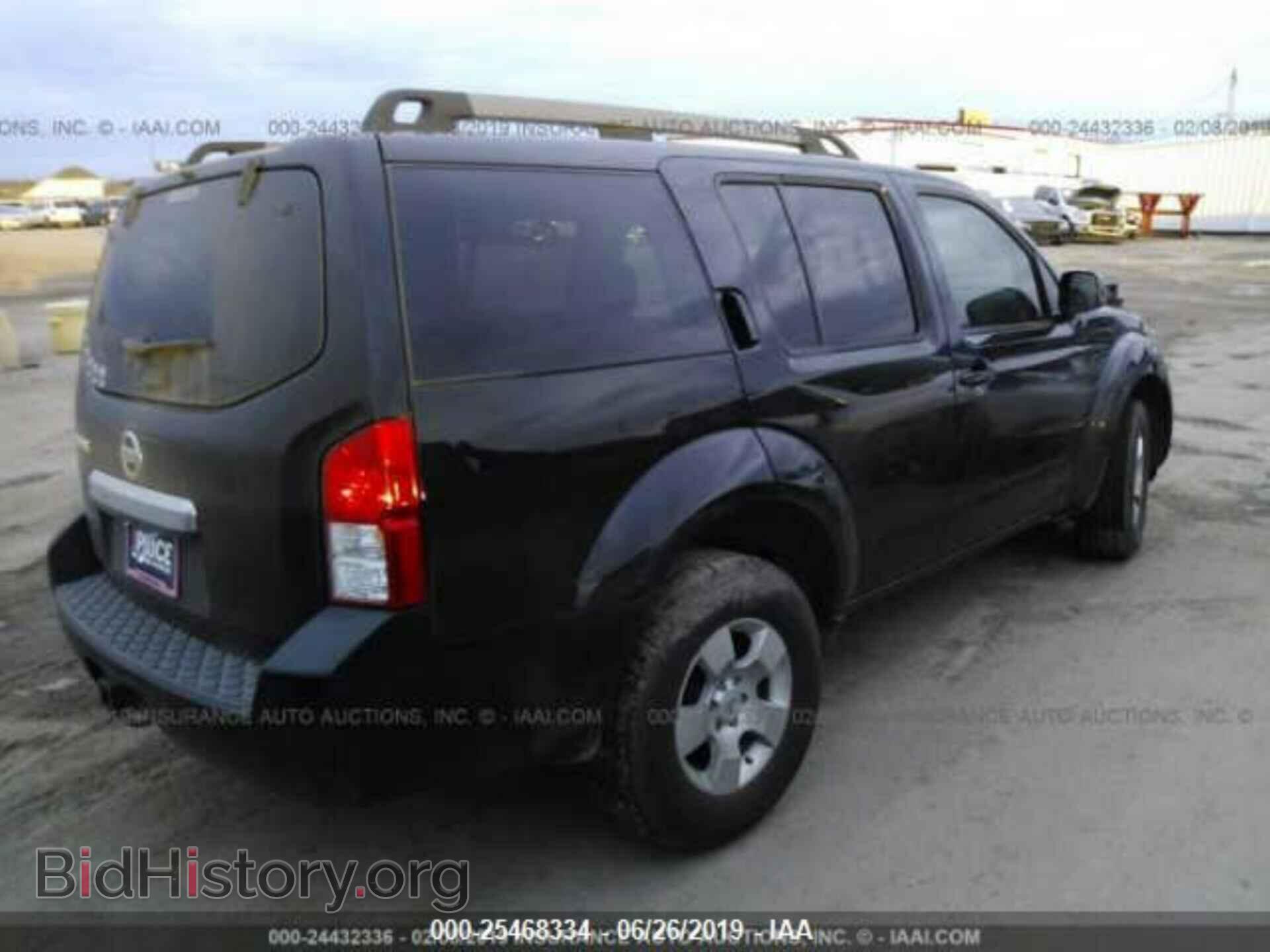 2011 NISSAN PATHFINDER - VIN: 5N1AR1NN0BC612698 - Фото 4