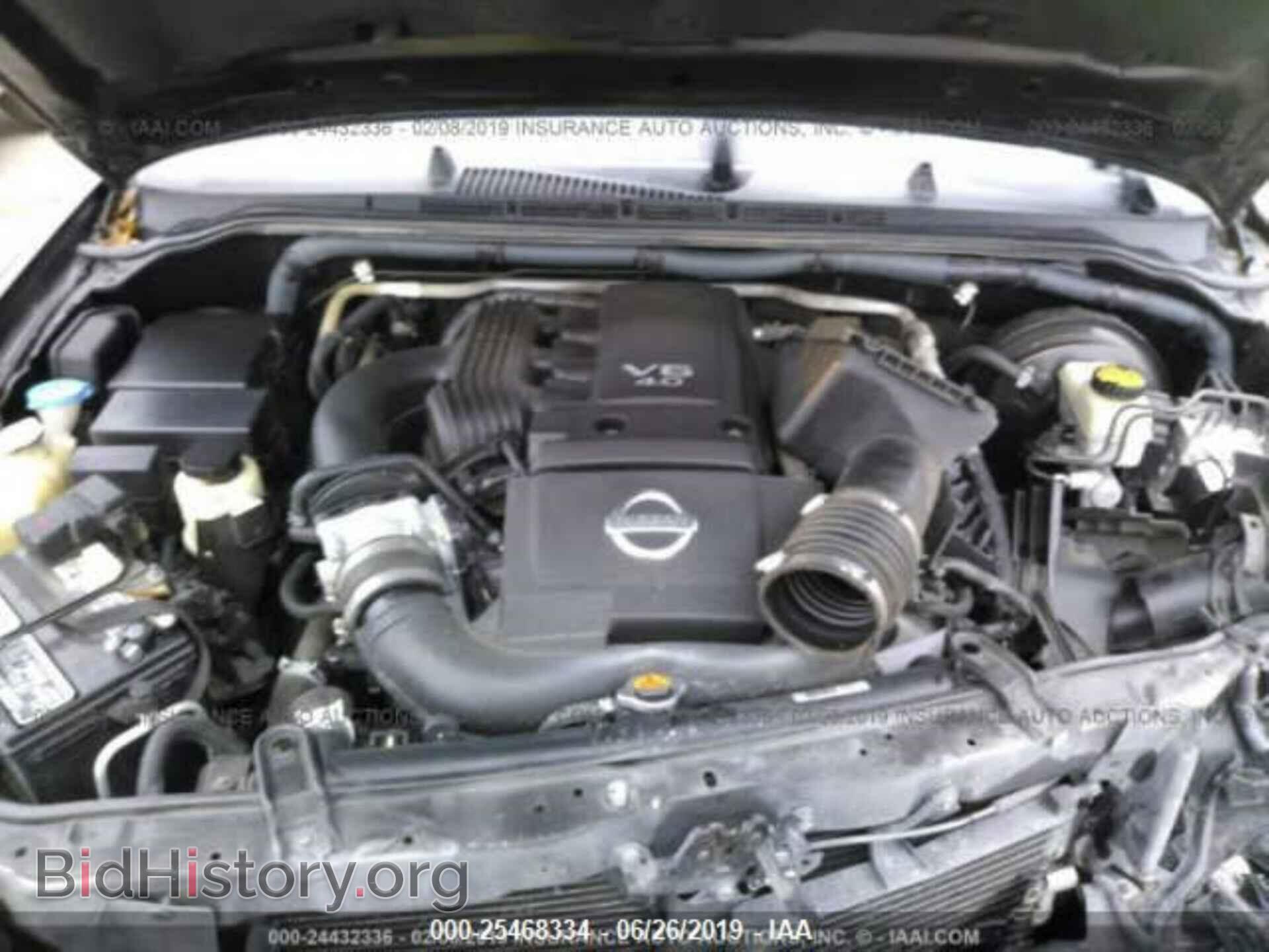 2011 NISSAN PATHFINDER - VIN: 5N1AR1NN0BC612698 - Фото 10
