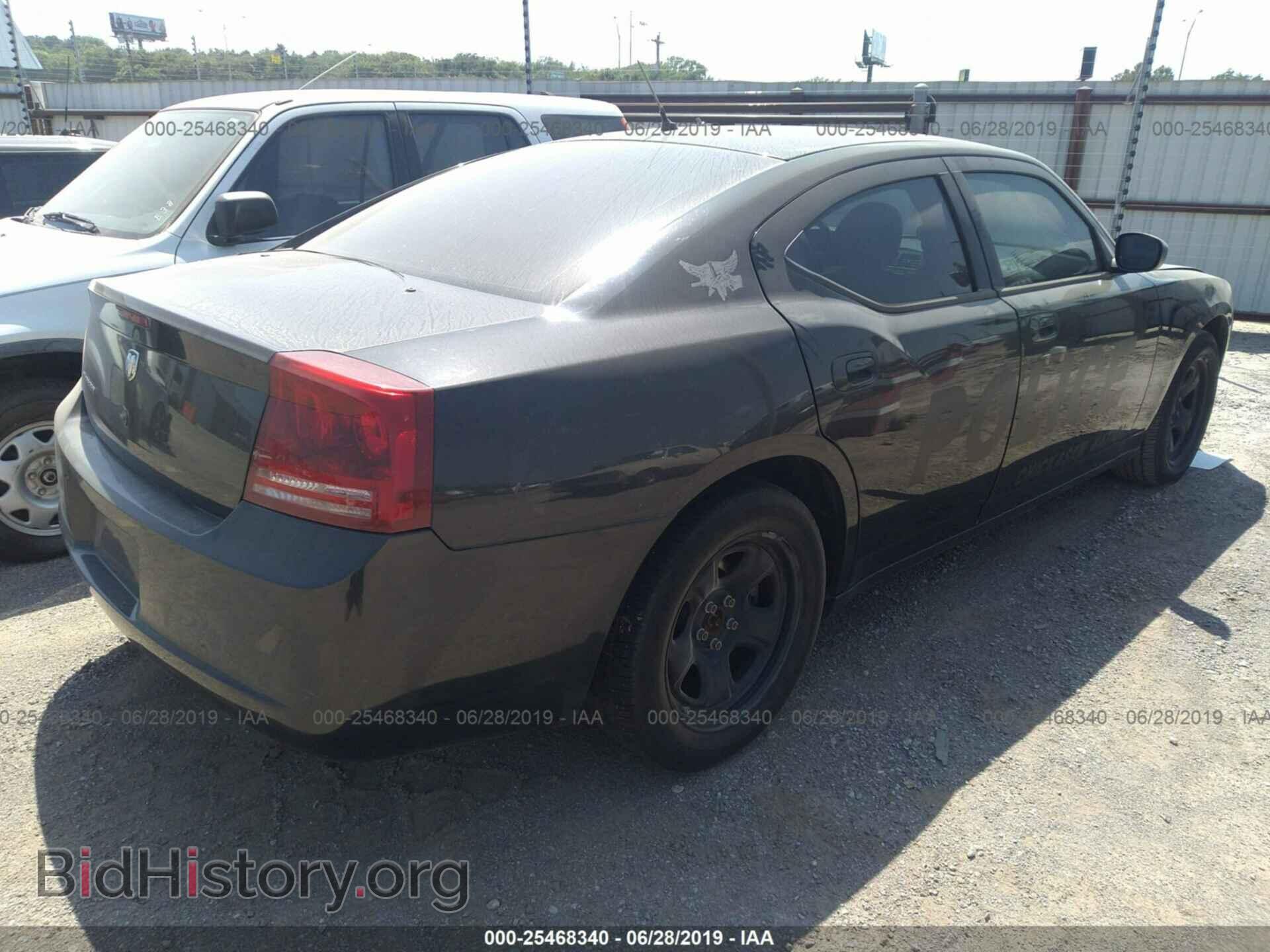 2008 DODGE CHARGER - VIN: 2B3KA43H58H252592 - Фото 4