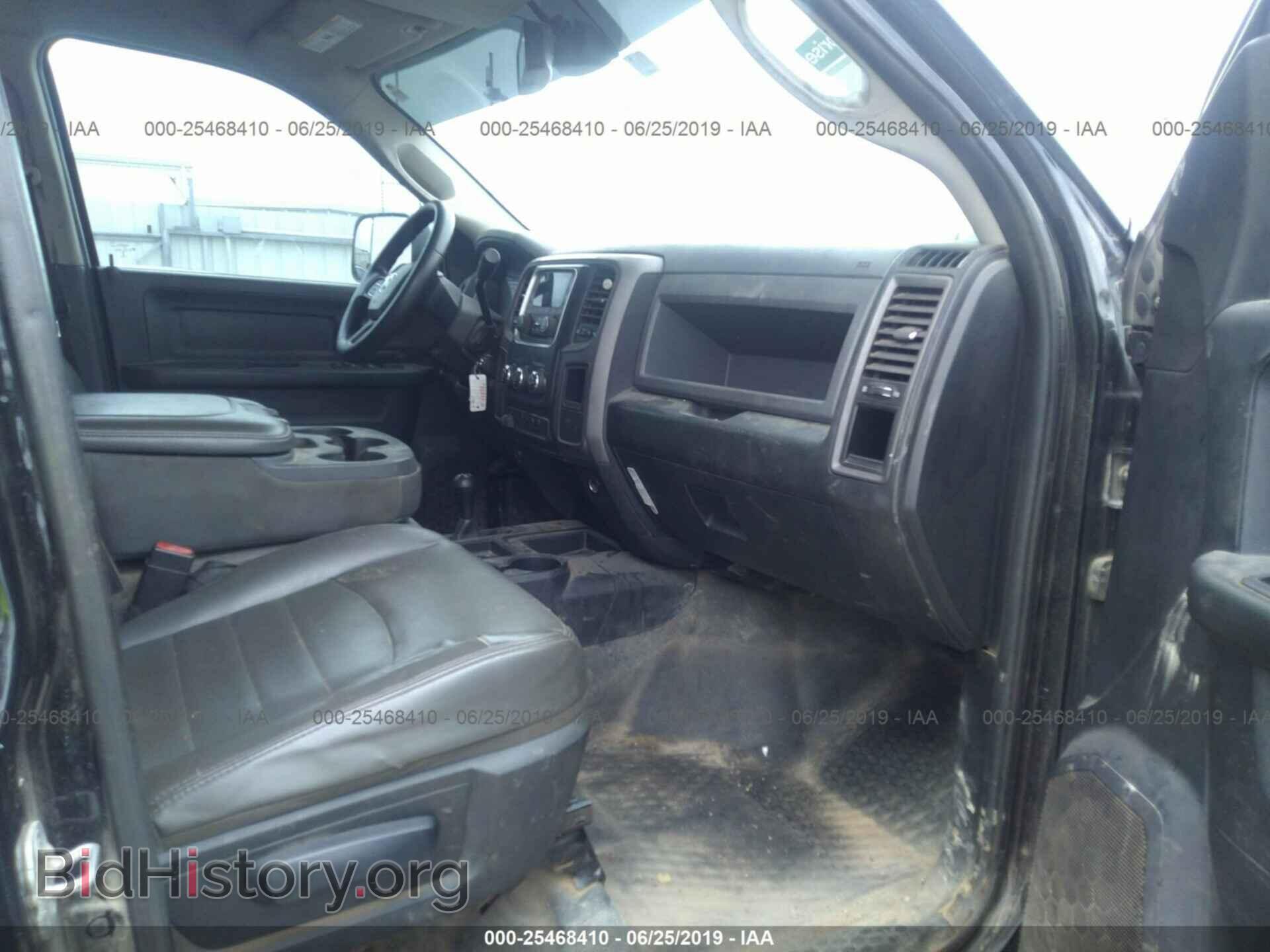 2014 RAM 2500 - VIN: 3C6UR5HL7EG197035 - Photo 5