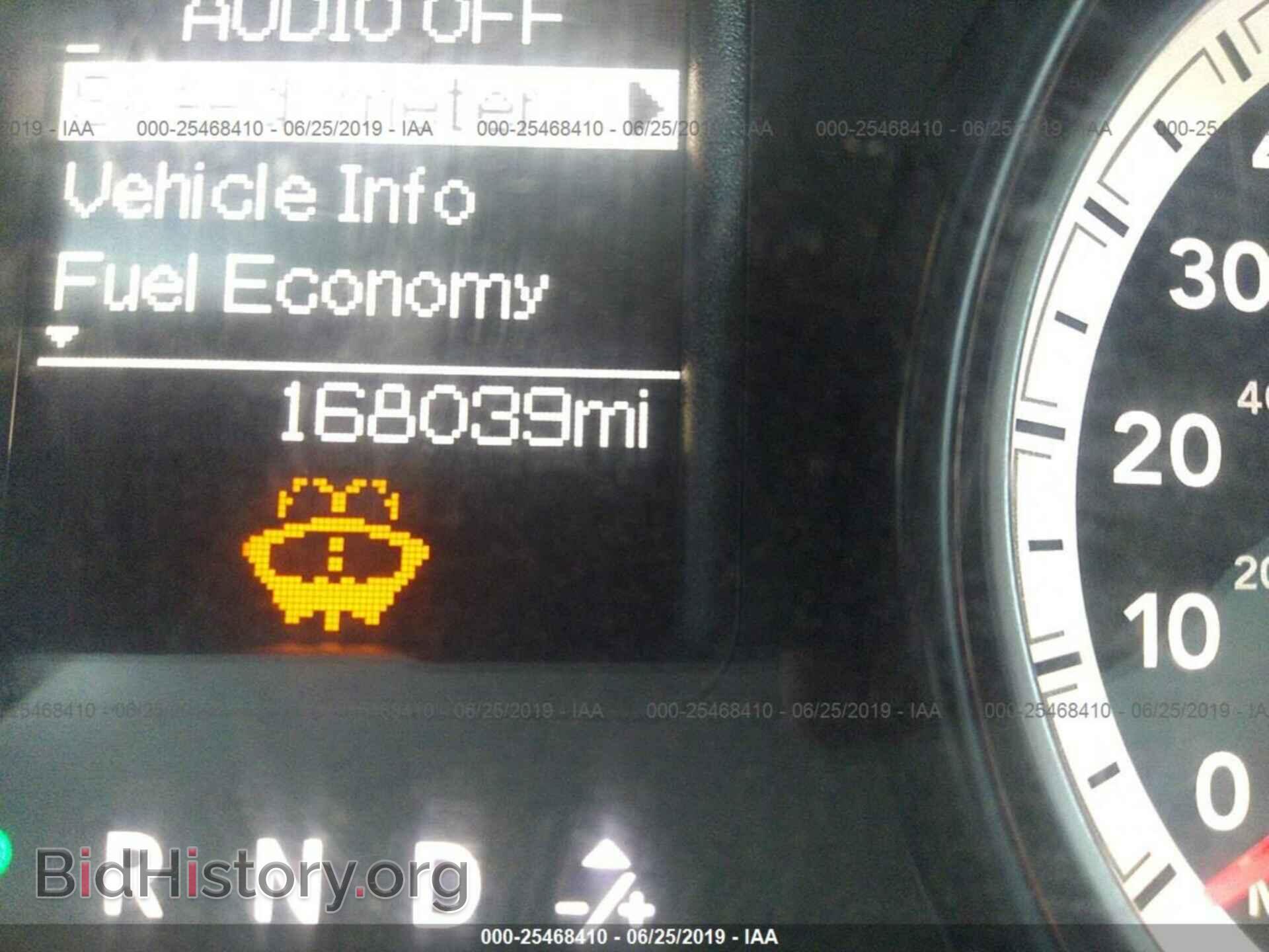 2014 RAM 2500 - VIN: 3C6UR5HL7EG197035 - Photo 7