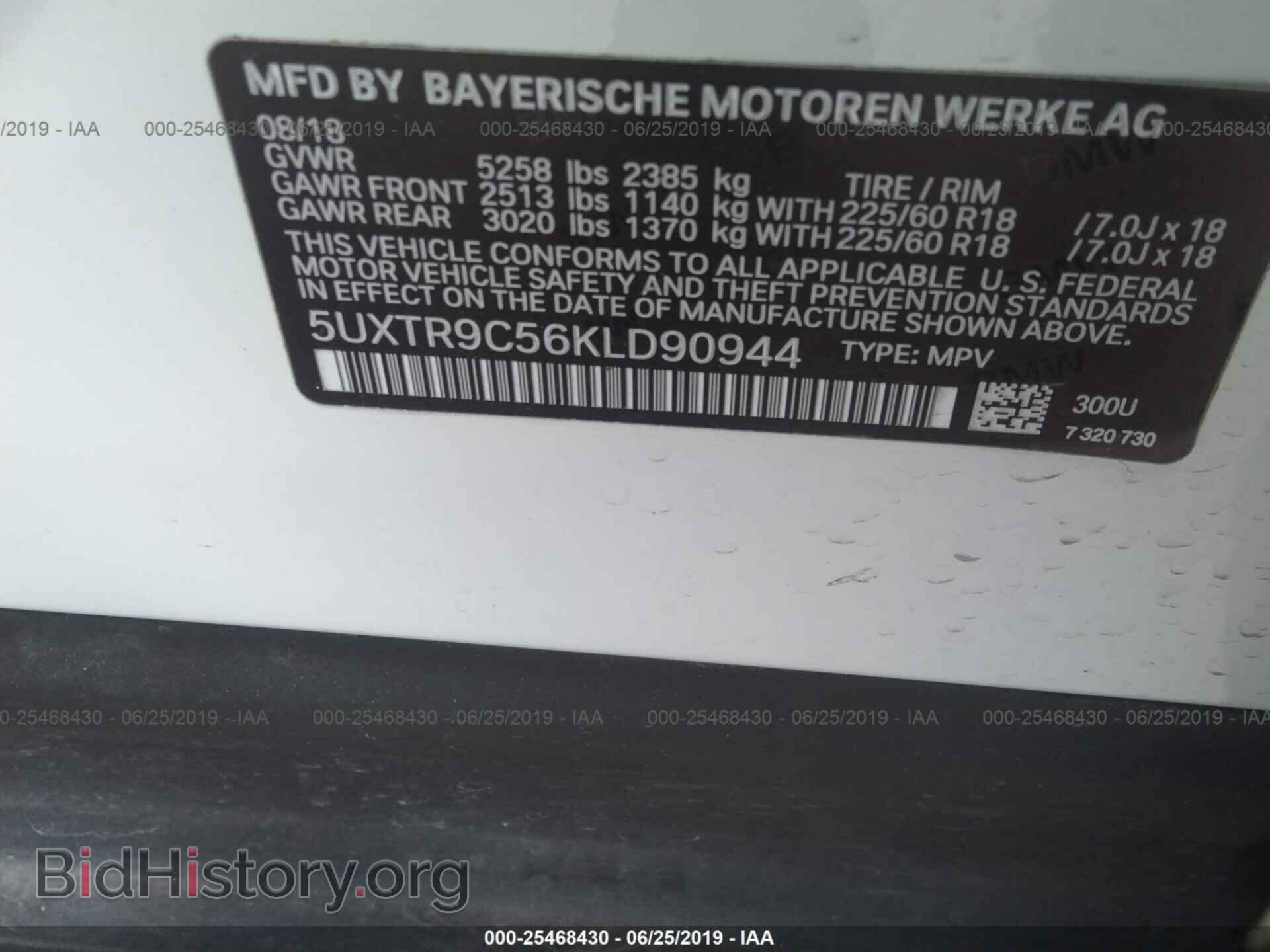 2019 BMW X3 - VIN: 5UXTR9C56KLD90944 - Фото 9