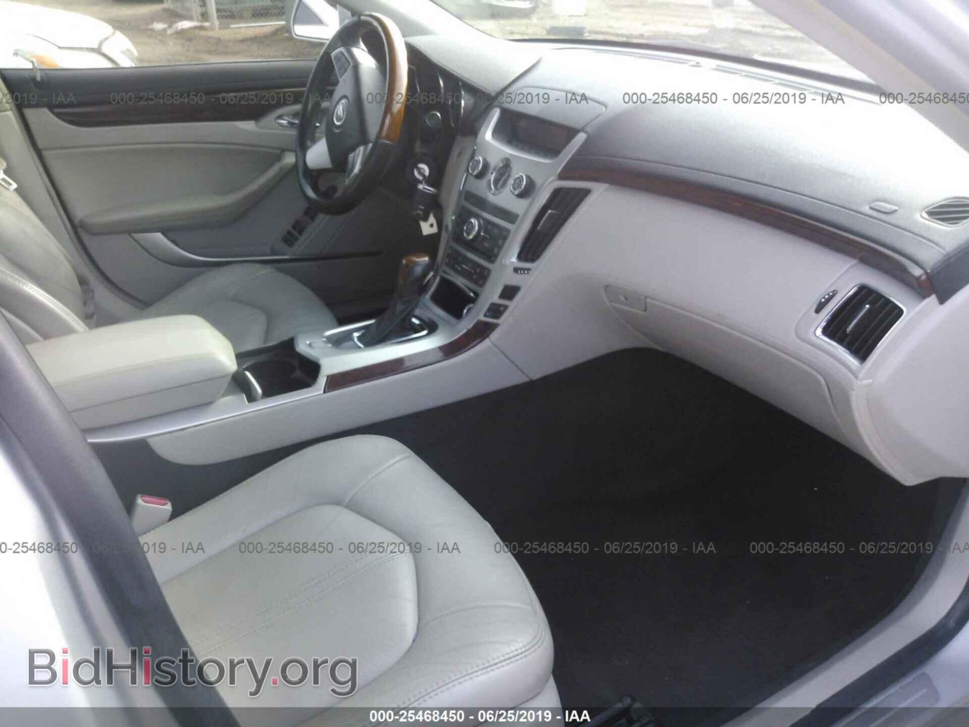 2009 CADILLAC CTS - VIN: 1G6DF577X90137317 - Фото 5