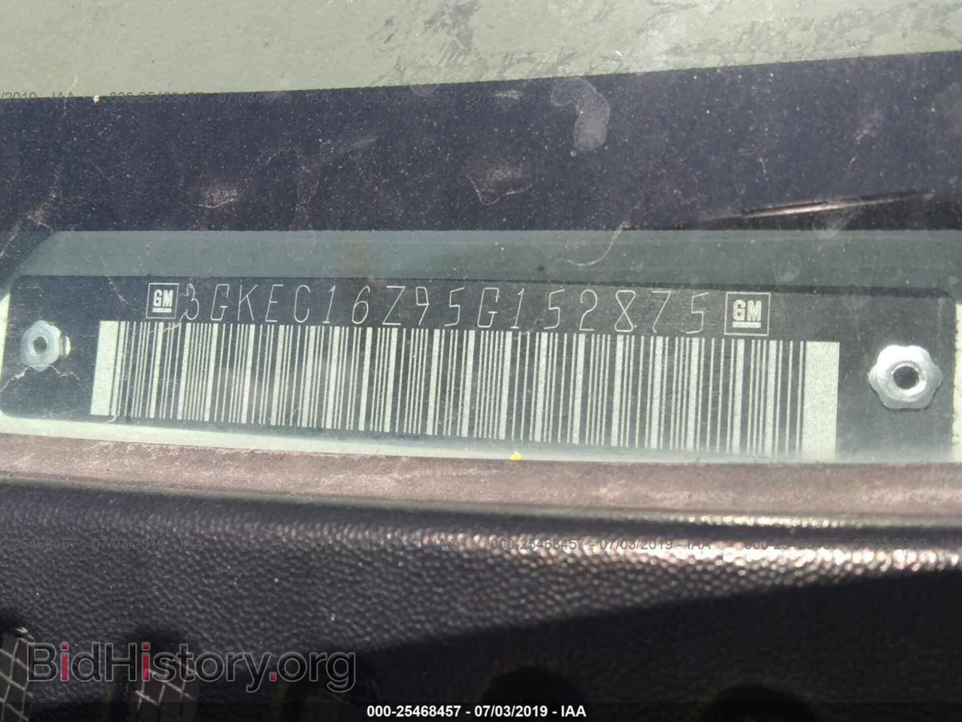 2009 GMC ACADIA - VIN: 1GKER23D49J144507 - Фото 9