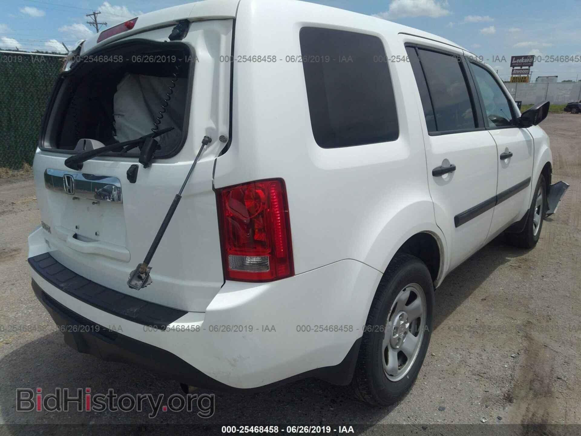 2015 HONDA PILOT - VIN: 5FNYF3H28FB015557 - Photo 4