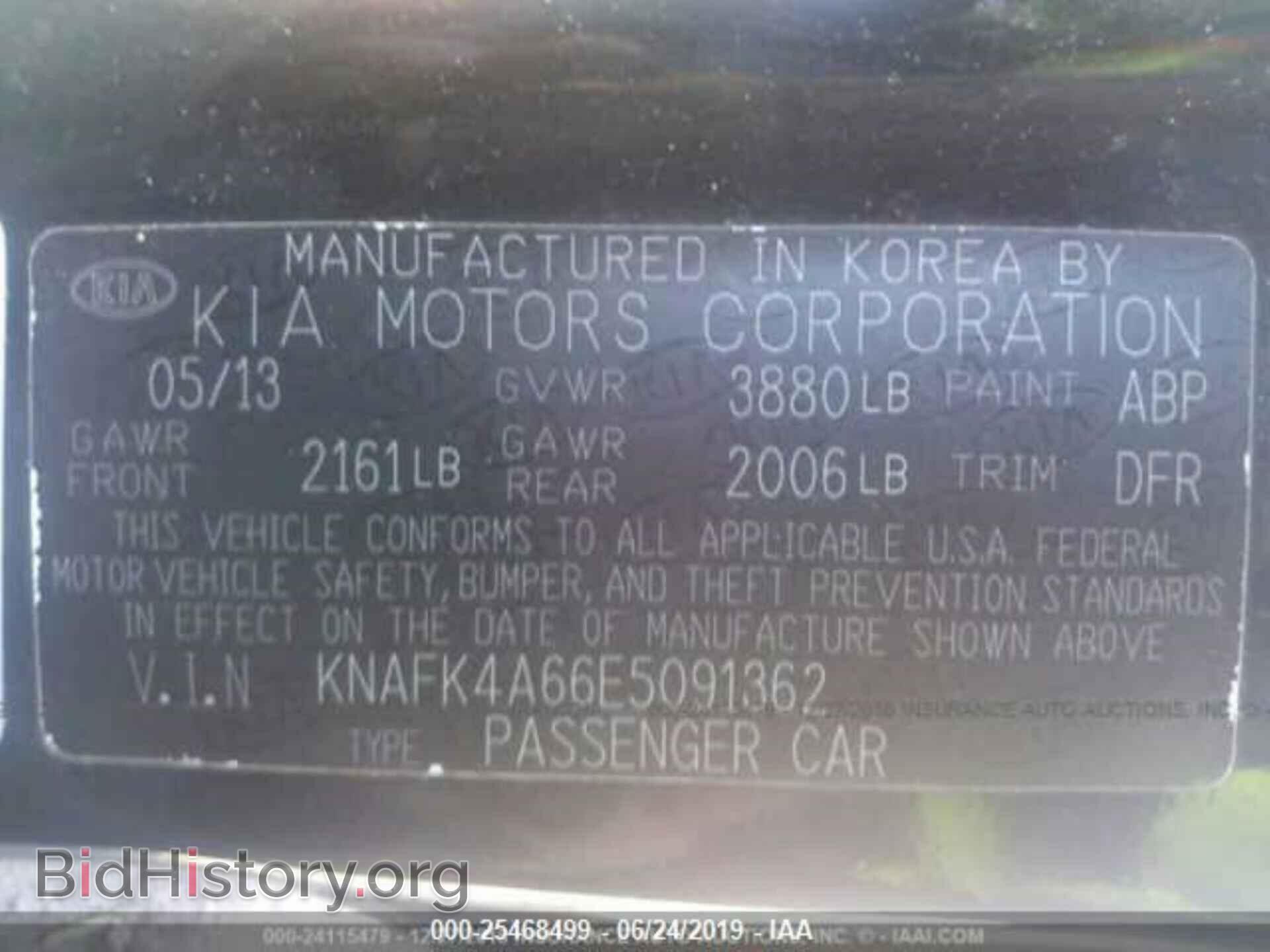 2014 KIA FORTE - VIN: KNAFK4A66E5091362 - Фото 9