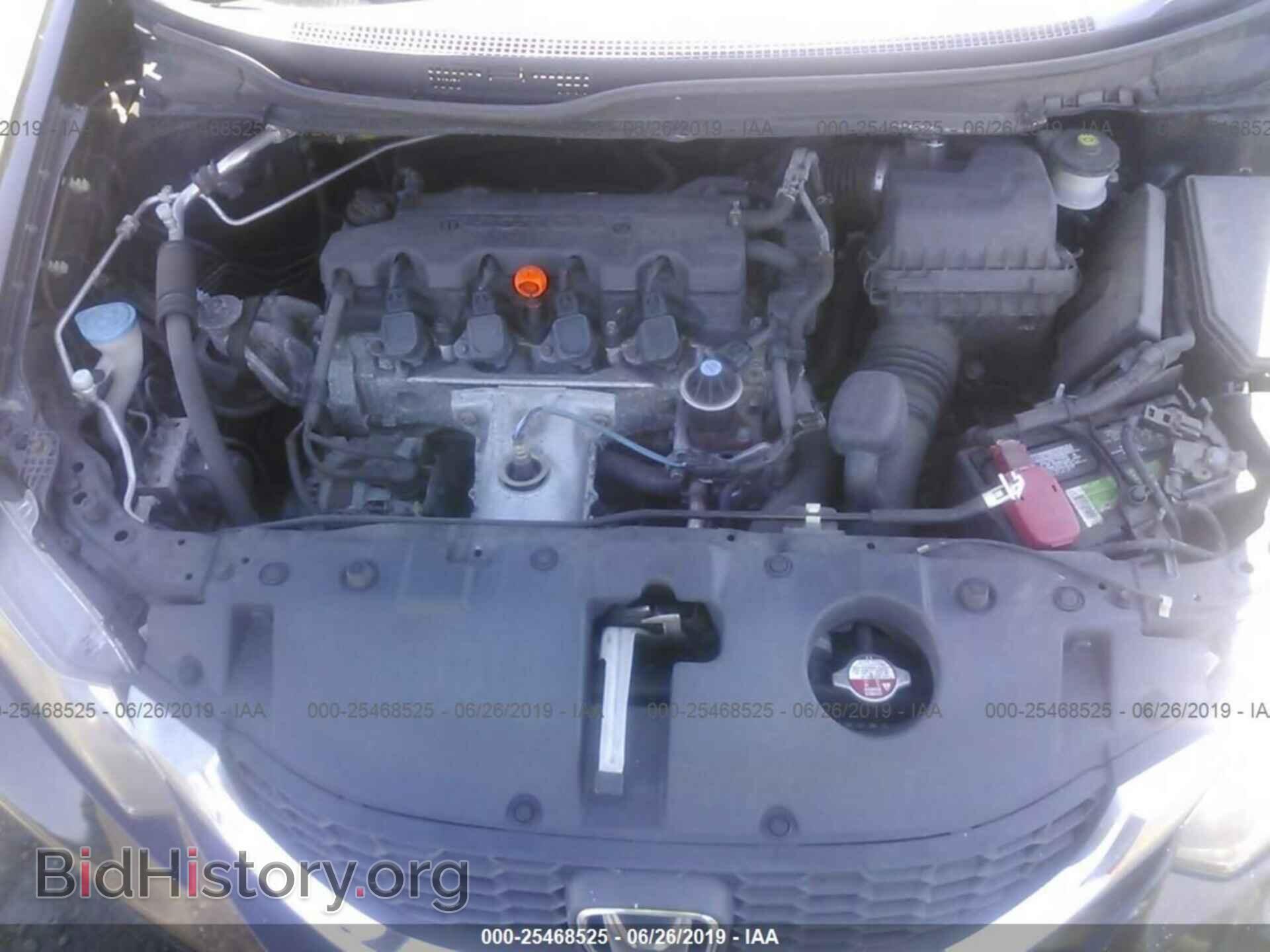 2013 HONDA CIVIC - VIN: 19XFB2F53DE247996 - Фото 10
