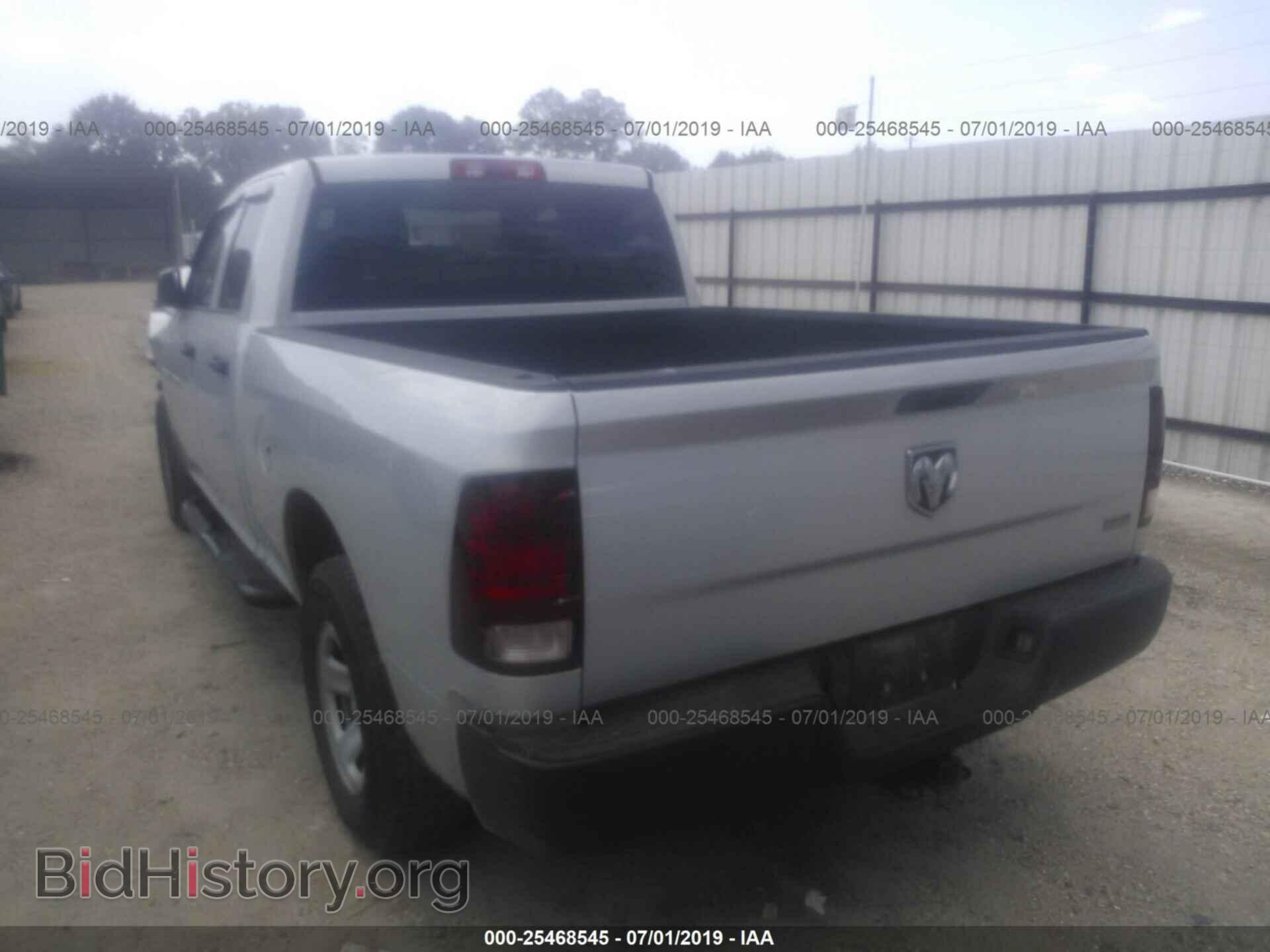 2012 DODGE RAM 1500 - VIN: 1C6RD6FP3CS242509 - Фото 3