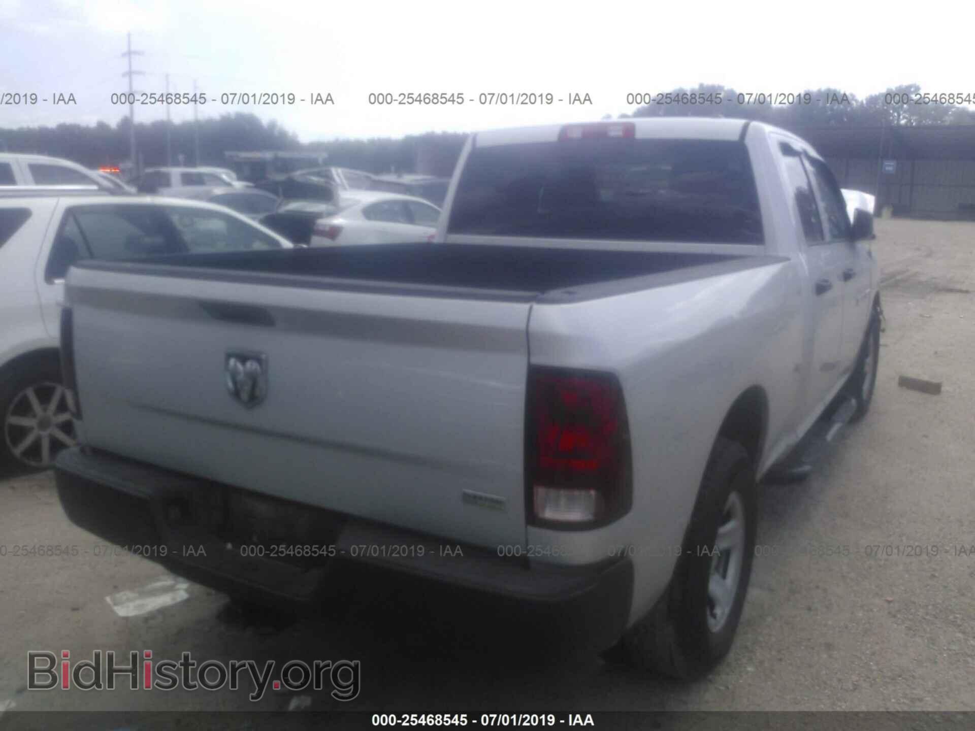 2012 DODGE RAM 1500 - VIN: 1C6RD6FP3CS242509 - Фото 4