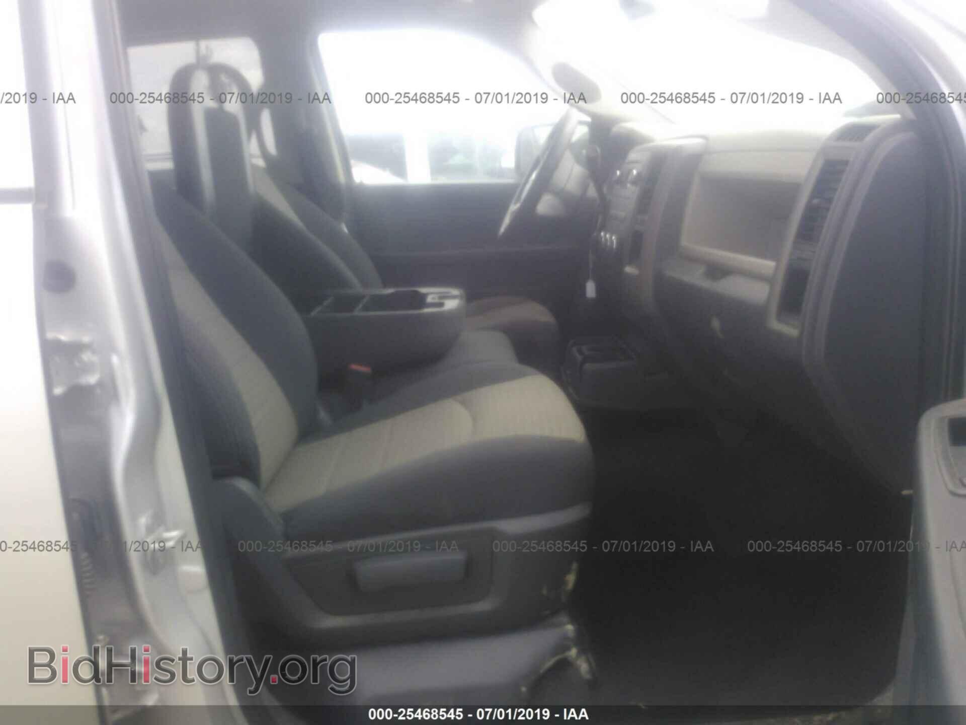 2012 DODGE RAM 1500 - VIN: 1C6RD6FP3CS242509 - Фото 5