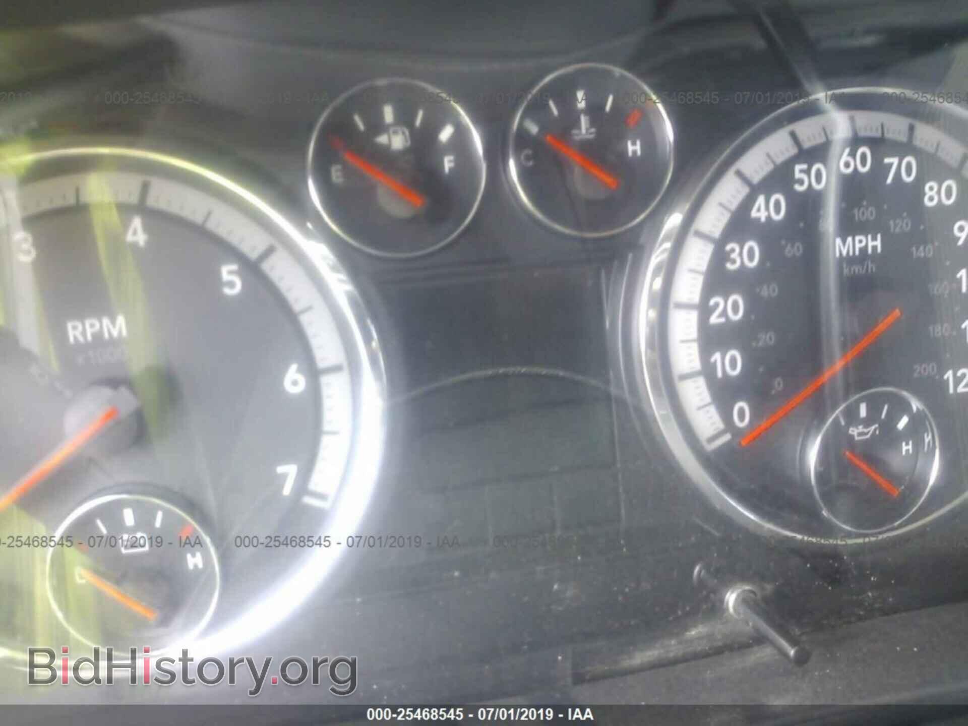 2012 DODGE RAM 1500 - VIN: 1C6RD6FP3CS242509 - Фото 7