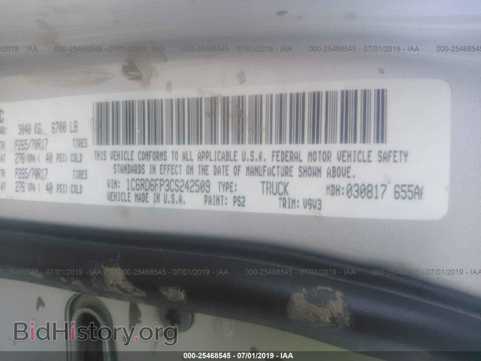 2012 DODGE RAM 1500 - VIN: 1C6RD6FP3CS242509 - Фото 9