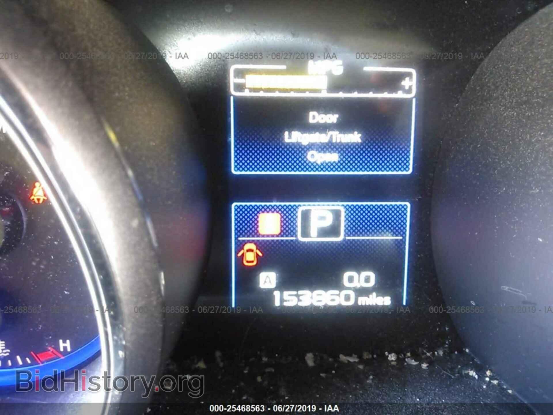2015 SUBARU OUTBACK - VIN: 4S4BSBCC3F3251215 - Фото 7