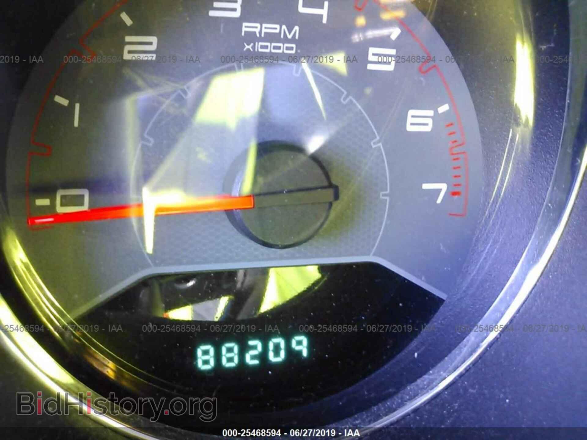 2012 DODGE AVENGER - VIN: 1C3CDZAB5CN232871 - Photo 7