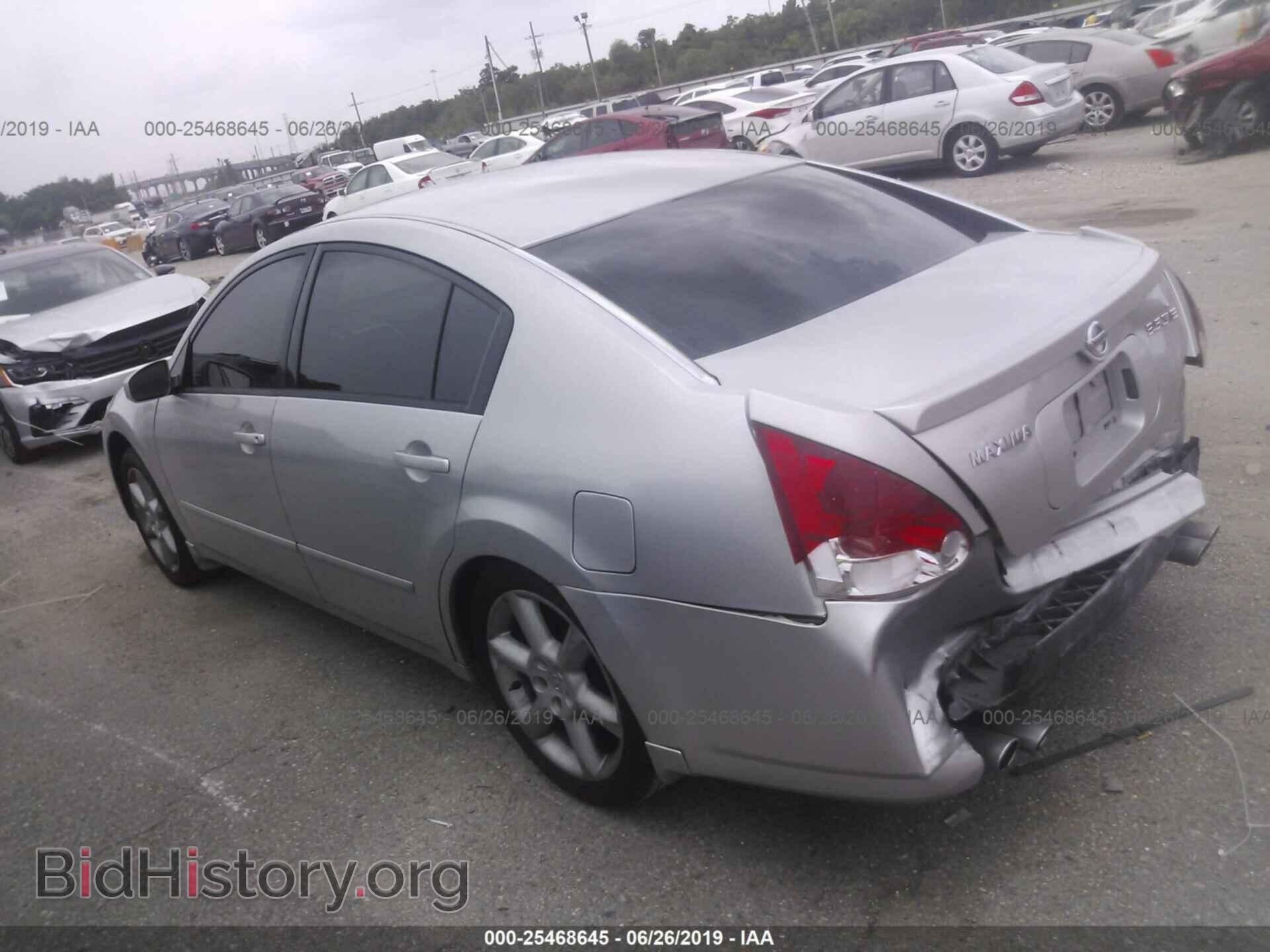 2006 NISSAN MAXIMA - VIN: 1N4BA41E06C828702 - Фото 3