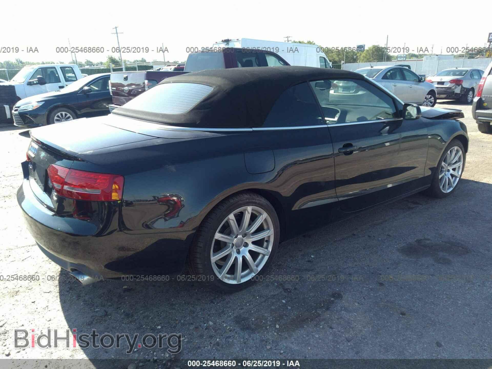 2012 AUDI A5 - VIN: WAULFAFH7CN009295 - Фото 4