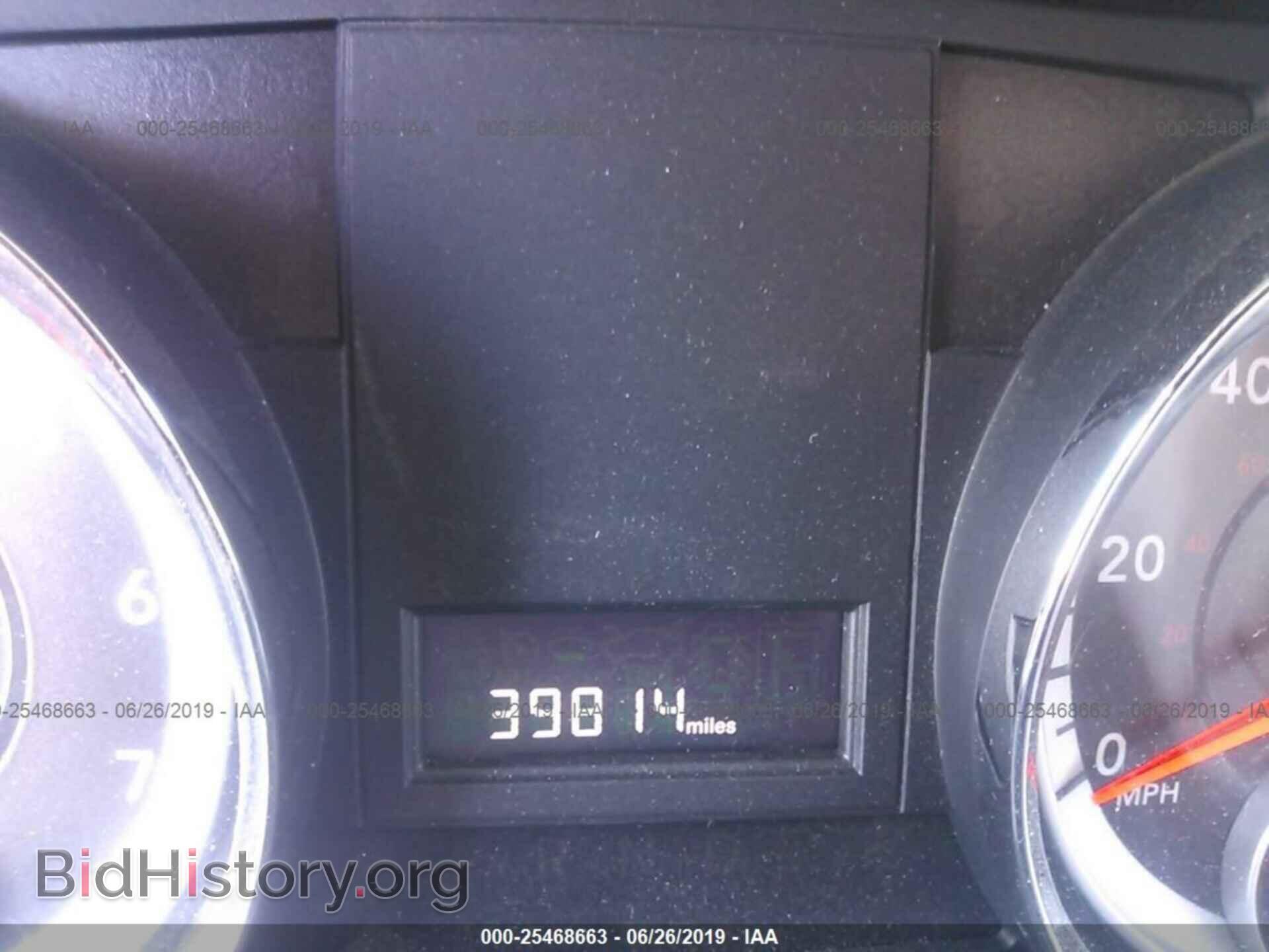 2013 DODGE GRAND CARAVAN - VIN: 2C4RDGBG7DR710068 - Фото 7