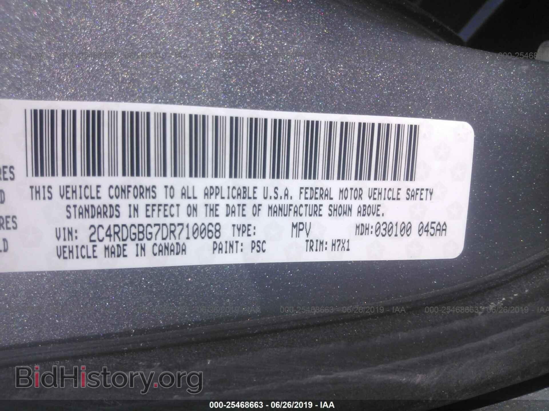 2013 DODGE GRAND CARAVAN - VIN: 2C4RDGBG7DR710068 - Фото 9