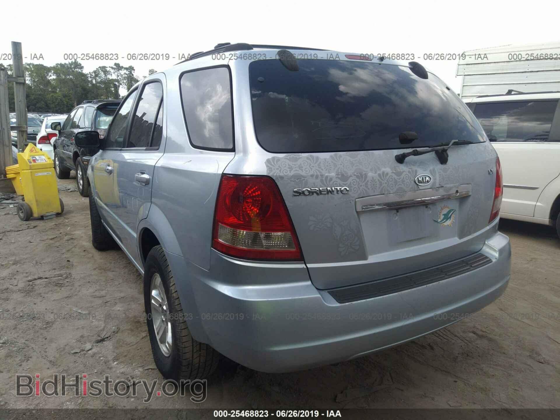 2005 KIA SORENTO - VIN: KNDJD733355405366 - Фото 3