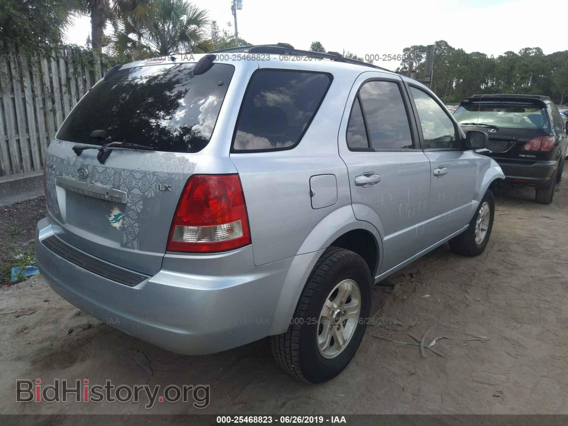 2005 KIA SORENTO - VIN: KNDJD733355405366 - Фото 4
