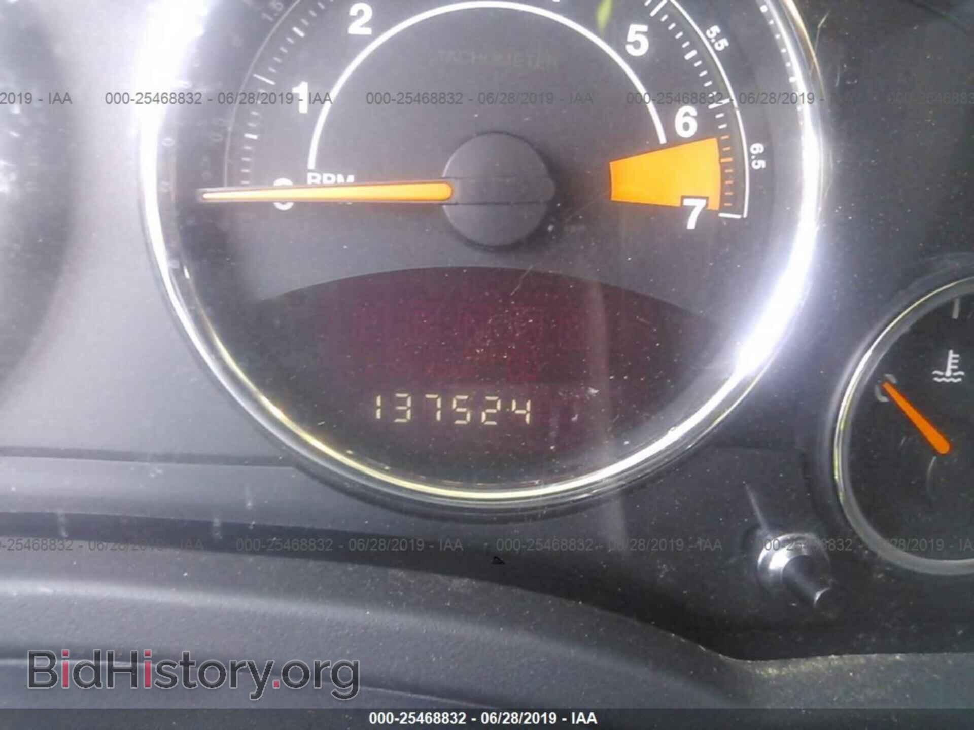 2014 JEEP COMPASS - VIN: 1C4NJCCB1ED833467 - Photo 7