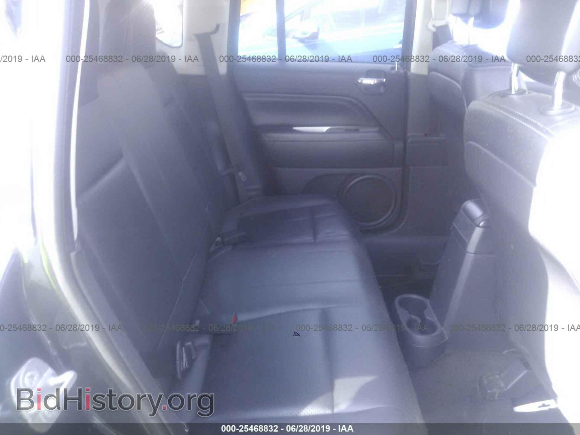 2014 JEEP COMPASS - VIN: 1C4NJCCB1ED833467 - Photo 8