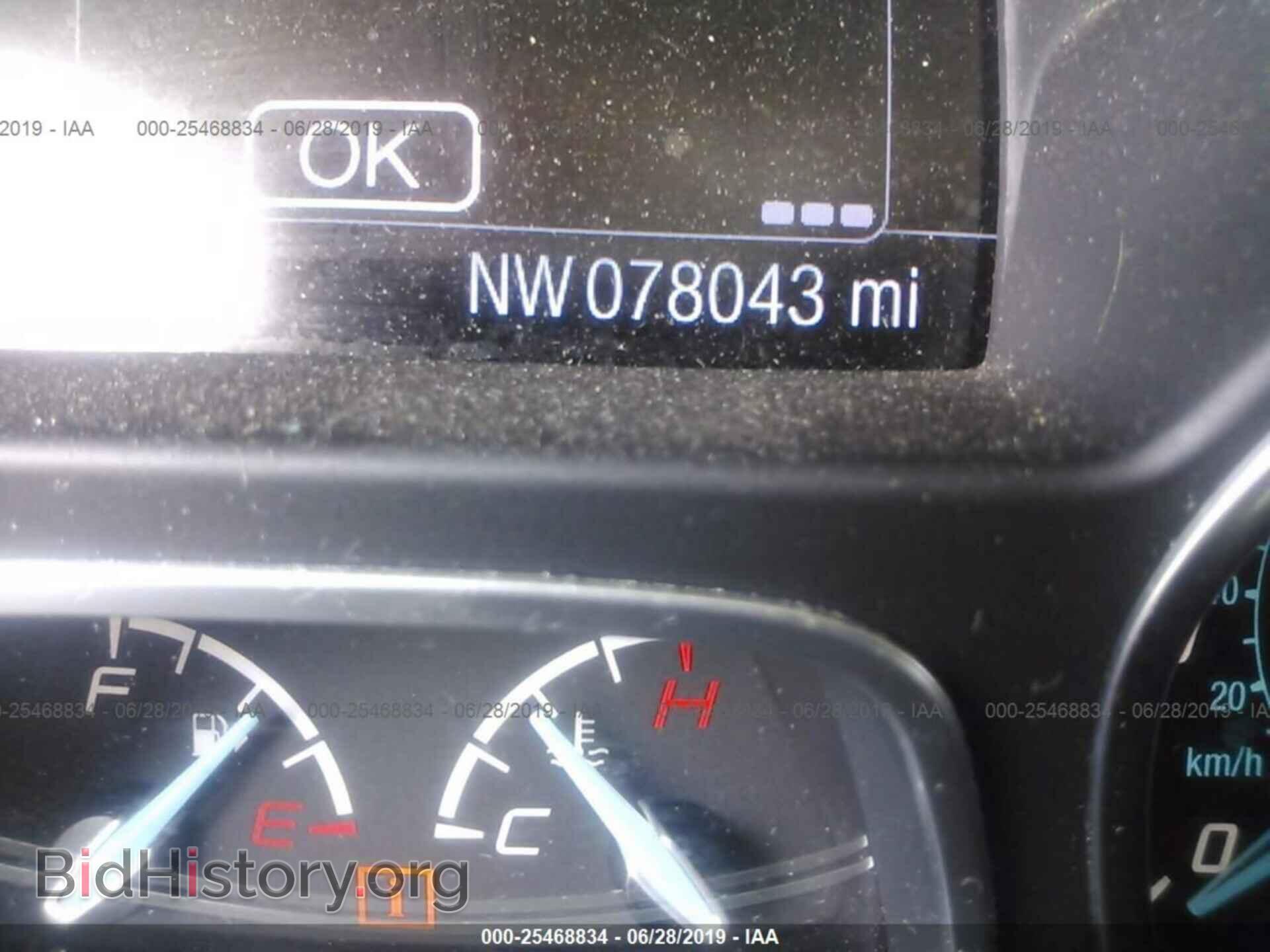 2014 FORD FOCUS - VIN: 1FADP3J22EL148029 - Фото 7