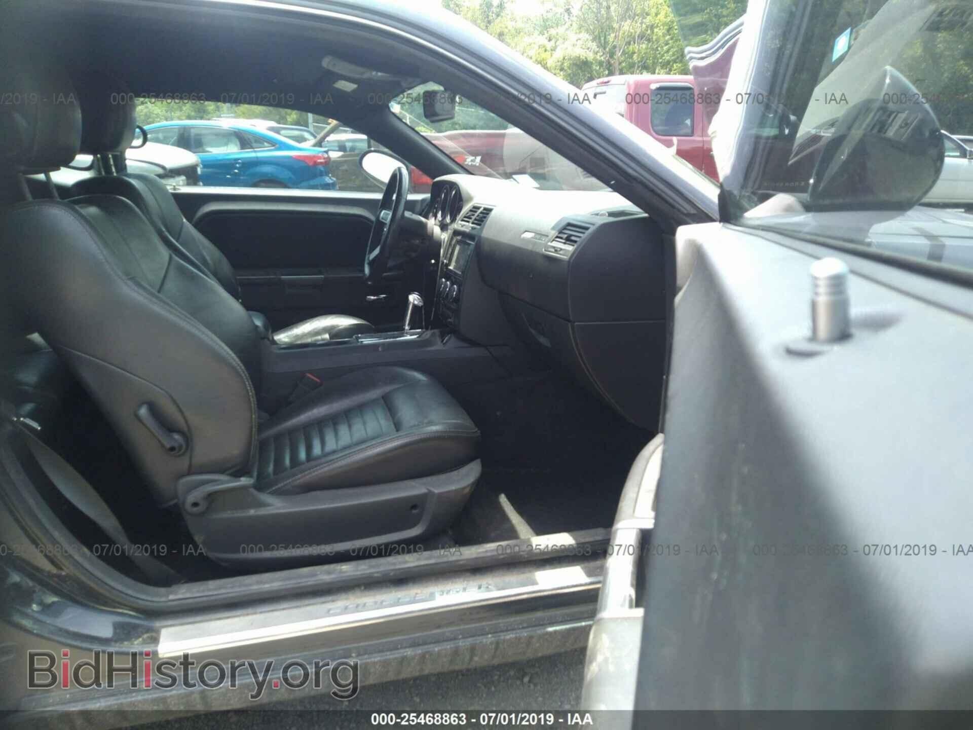 2009 DODGE CHALLENGER - VIN: 2B3LJ54T29H586304 - Photo 5