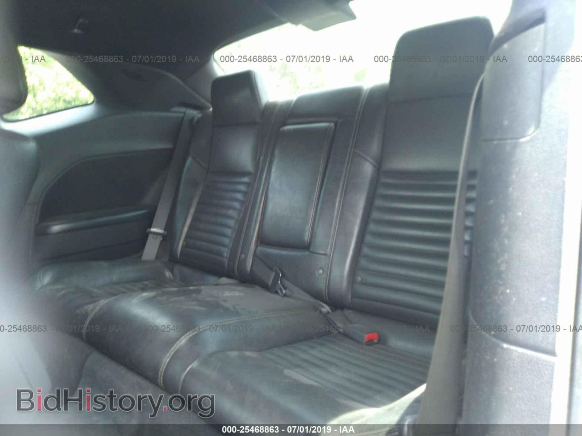 2009 DODGE CHALLENGER - VIN: 2B3LJ54T29H586304 - Photo 8