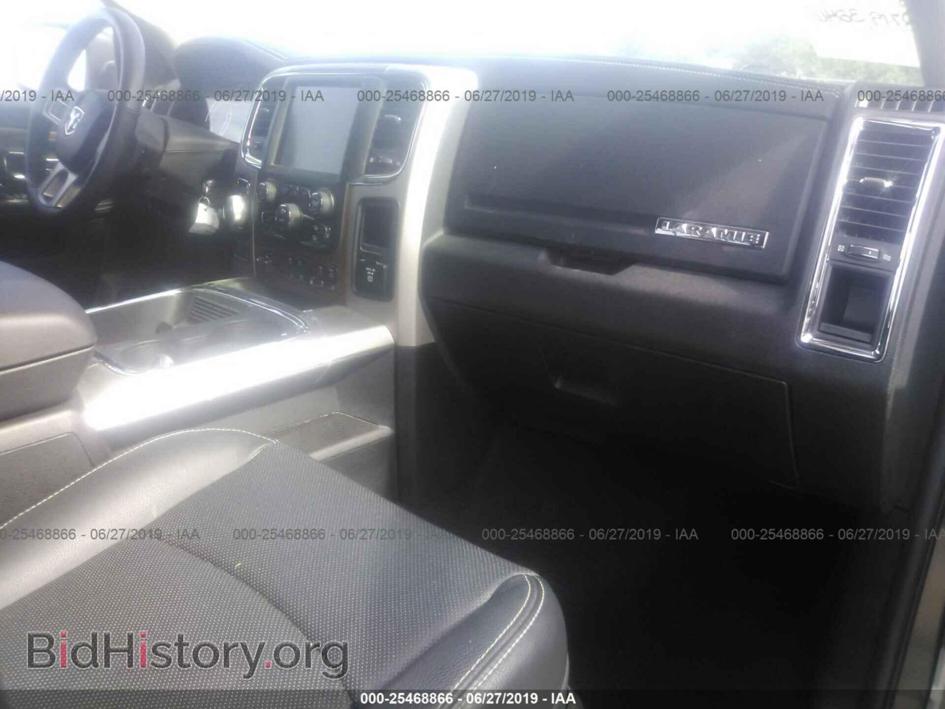 2017 RAM 1500 - VIN: 1C6RR7NT9HS746012 - Photo 5