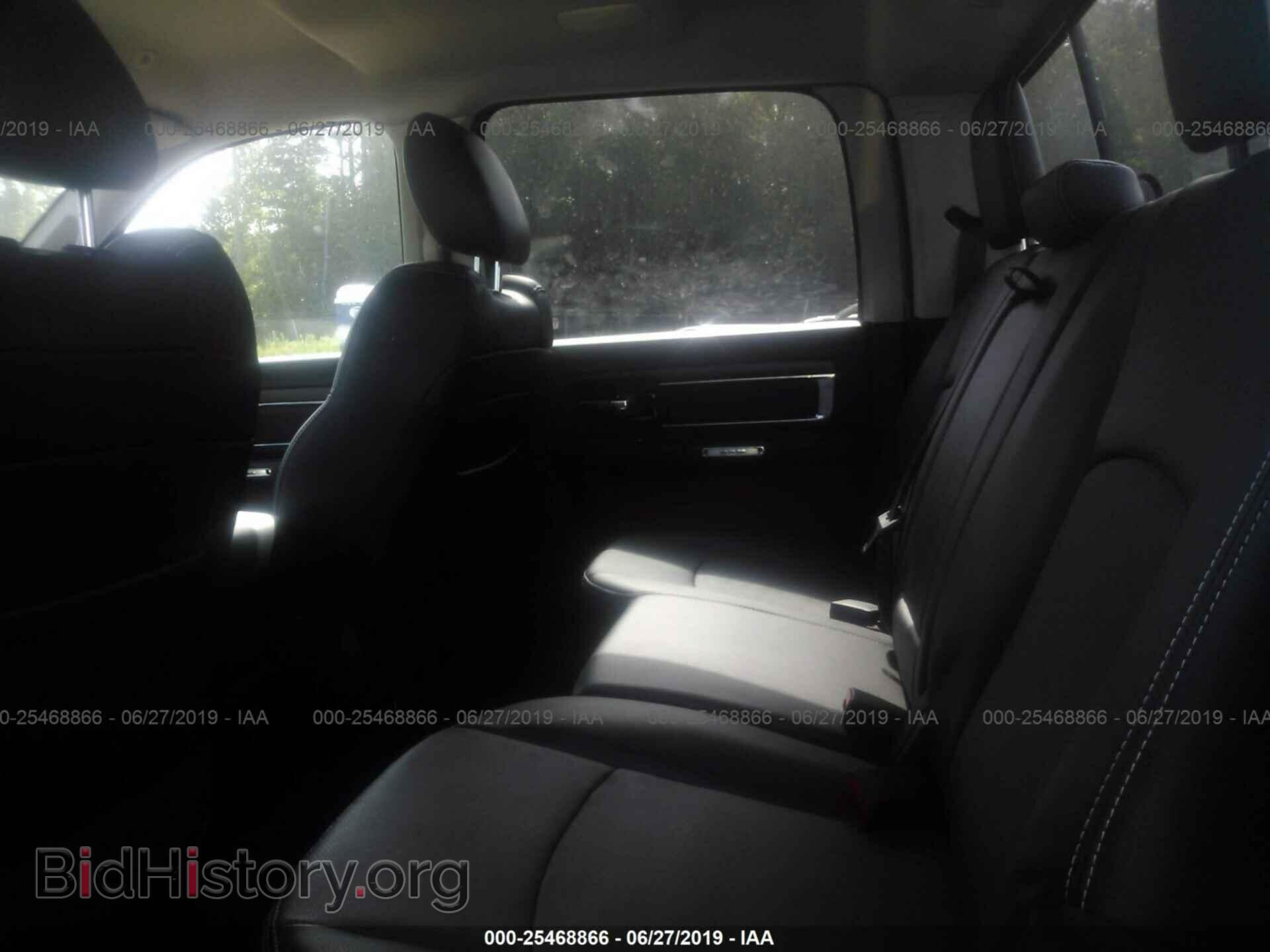 2017 RAM 1500 - VIN: 1C6RR7NT9HS746012 - Photo 8